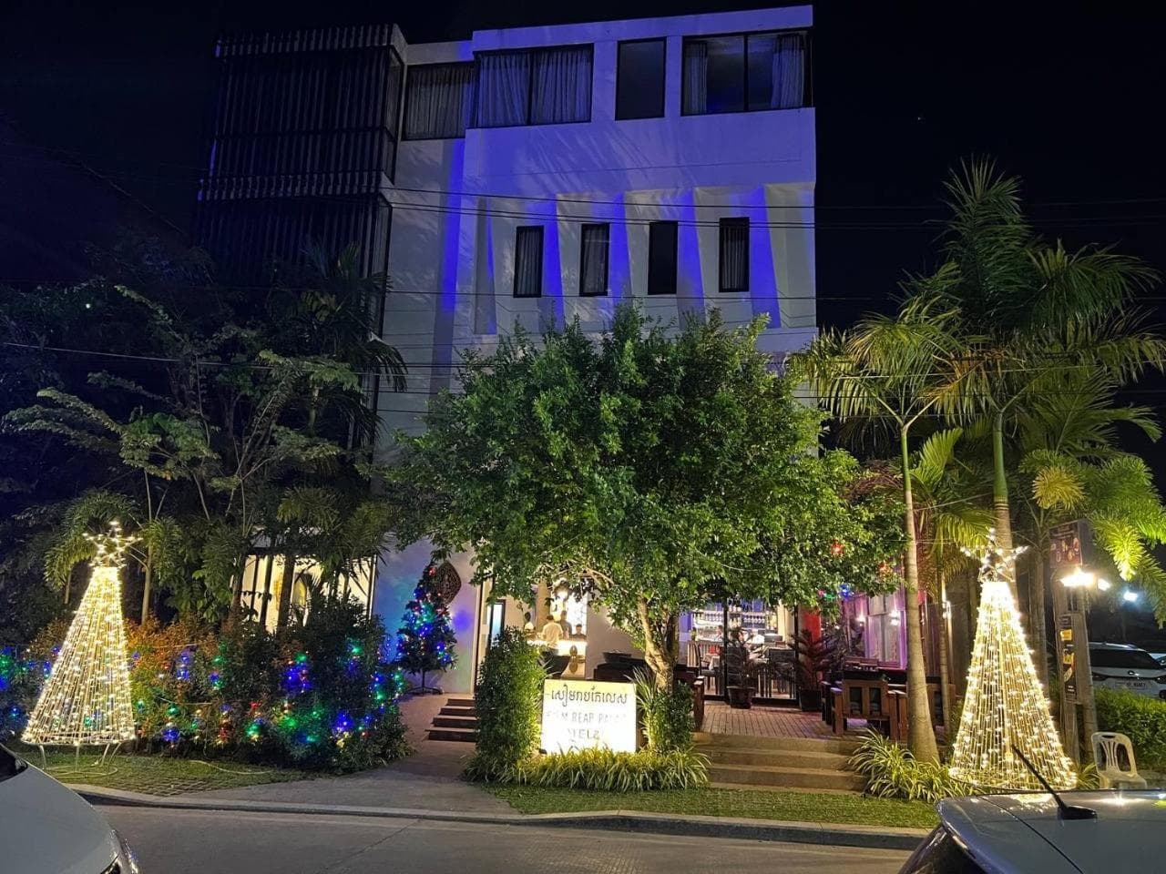 Siem Reap Palace Hotel & Spa