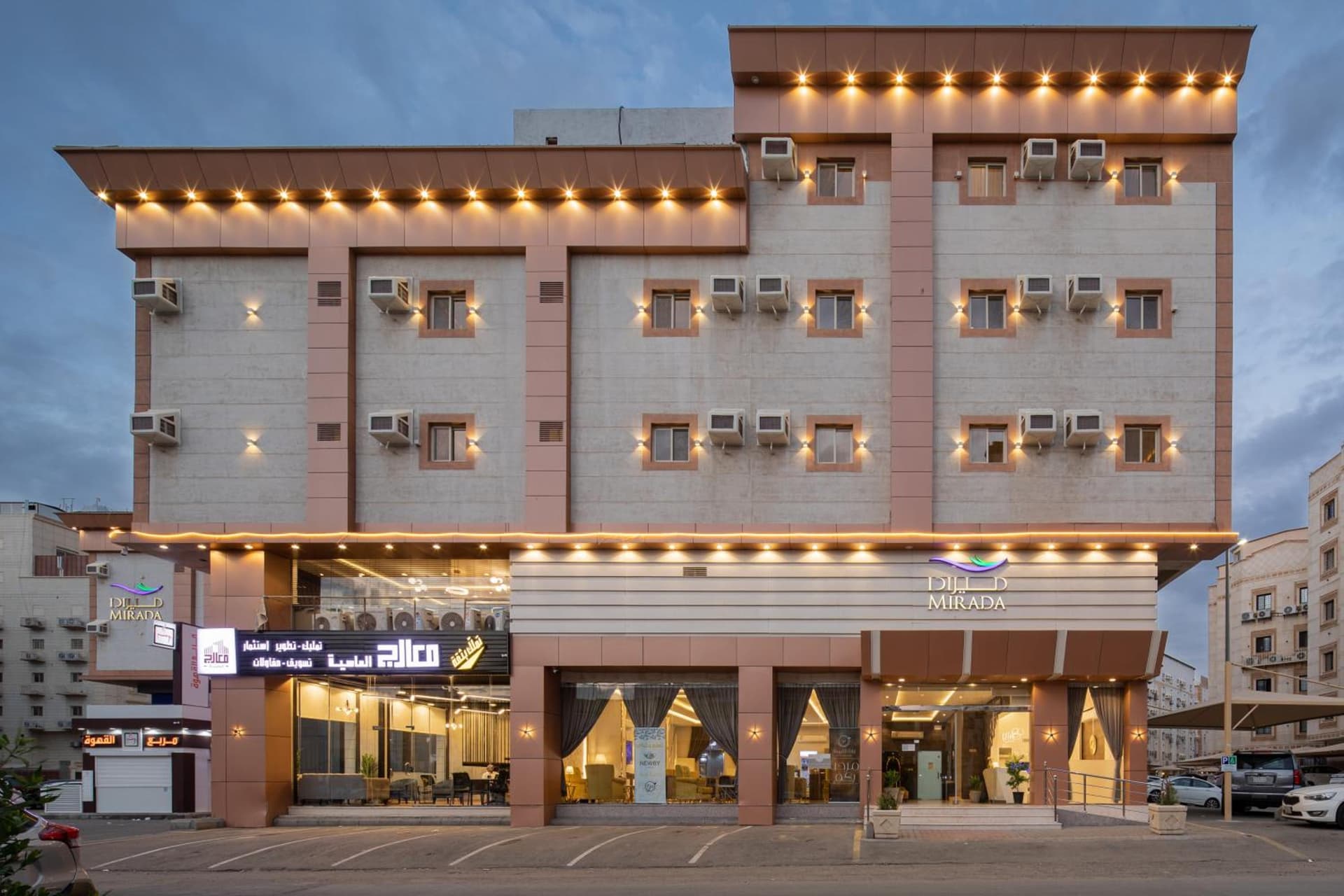 Mirada Purple Al Waha - Serviced Apartments