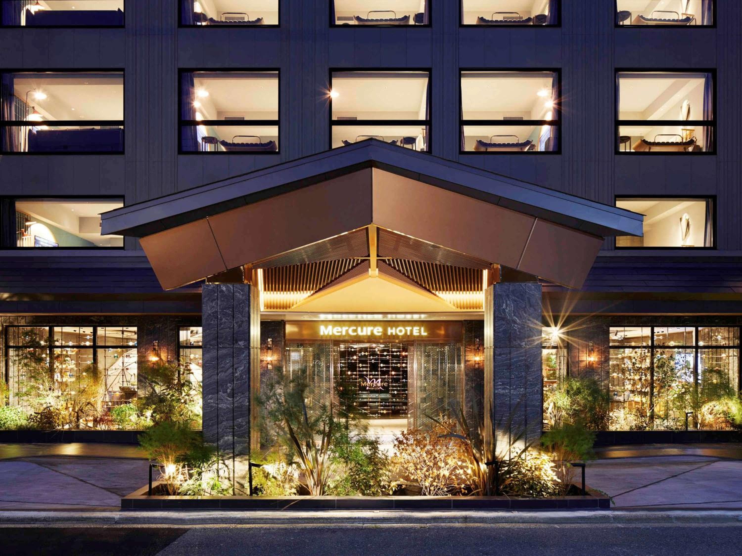 Mercure Kyoto Station