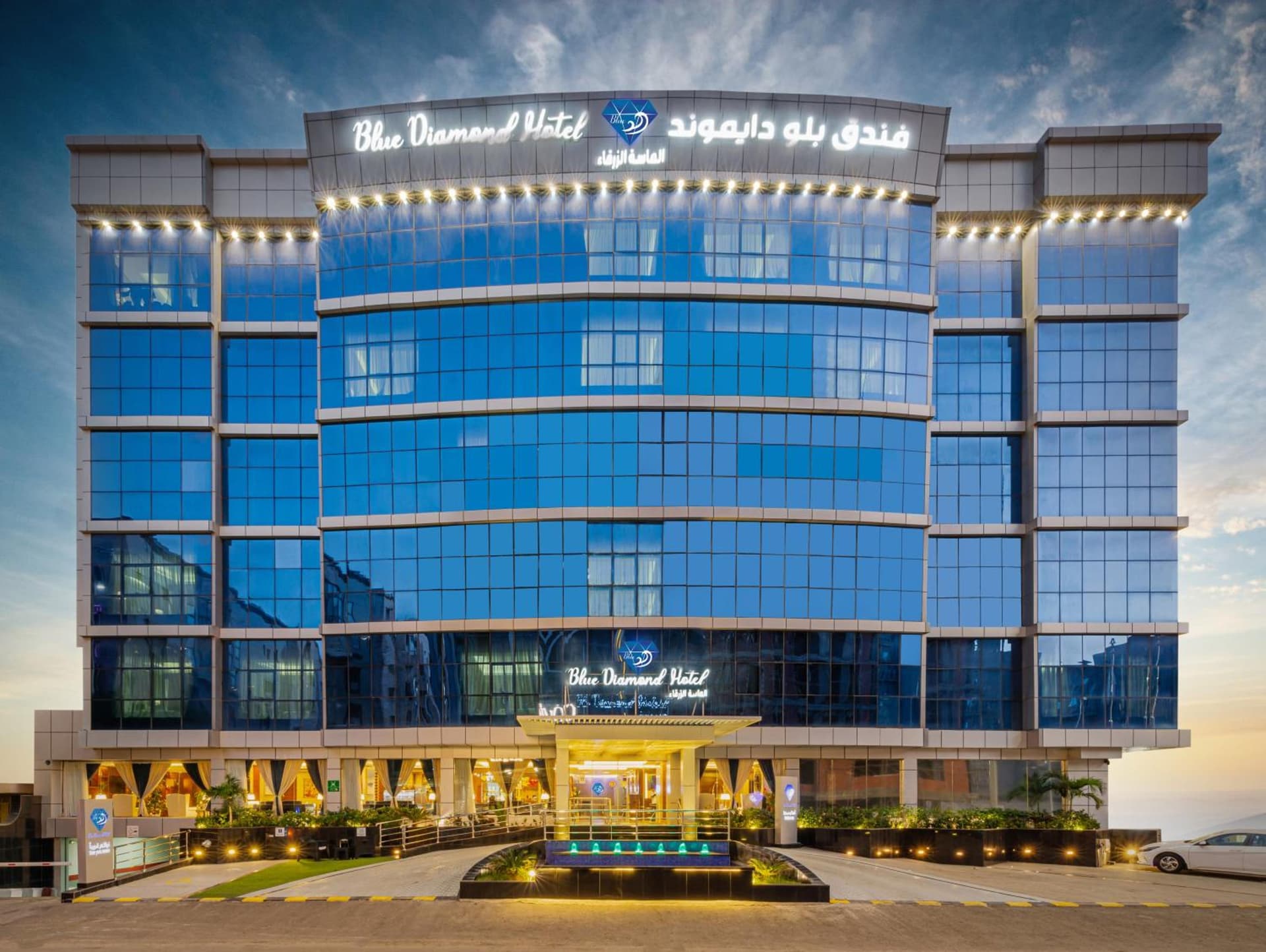 Blue Diamond Hotel Jeddah