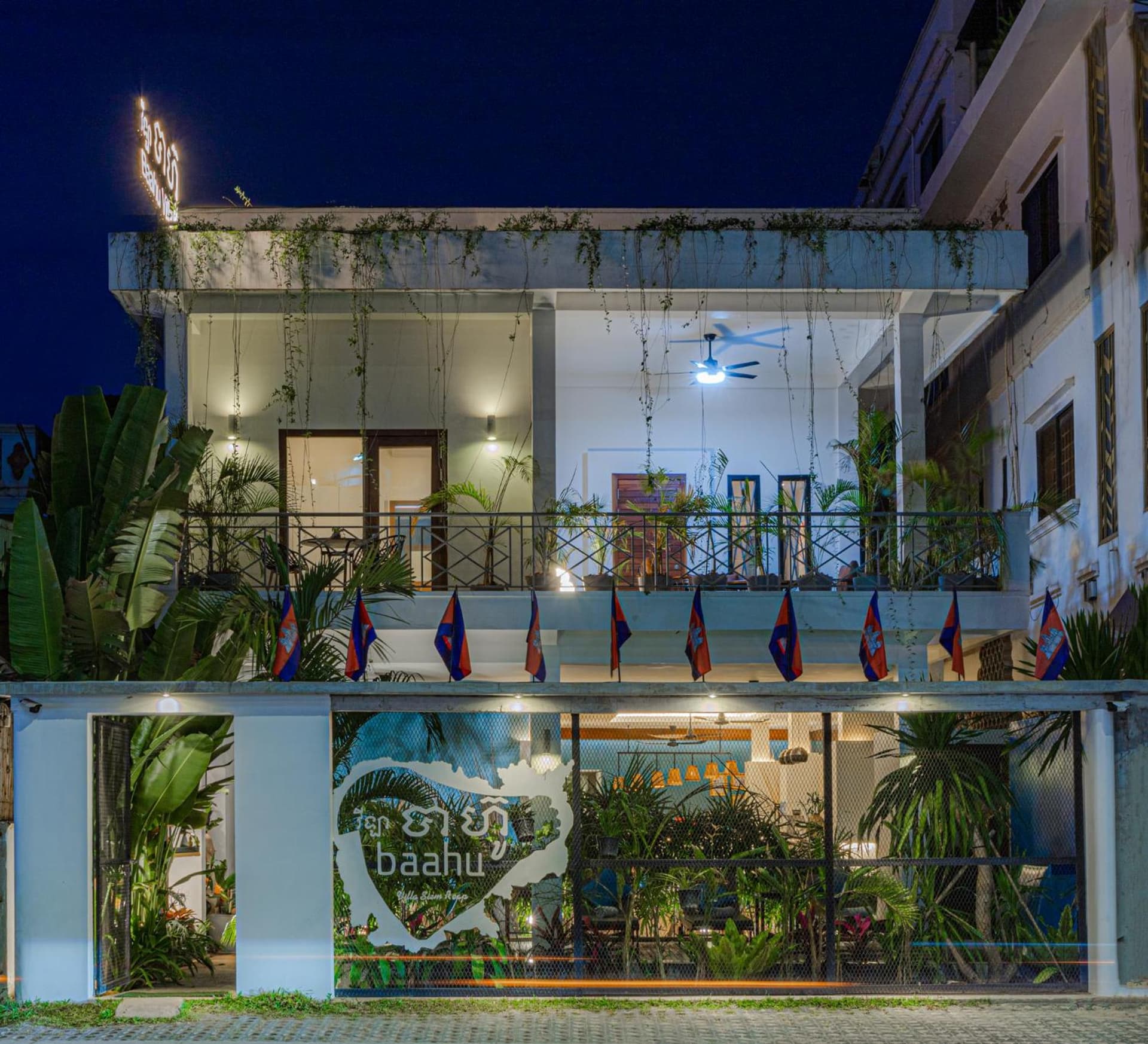 Baahu Villa- Siem Reap