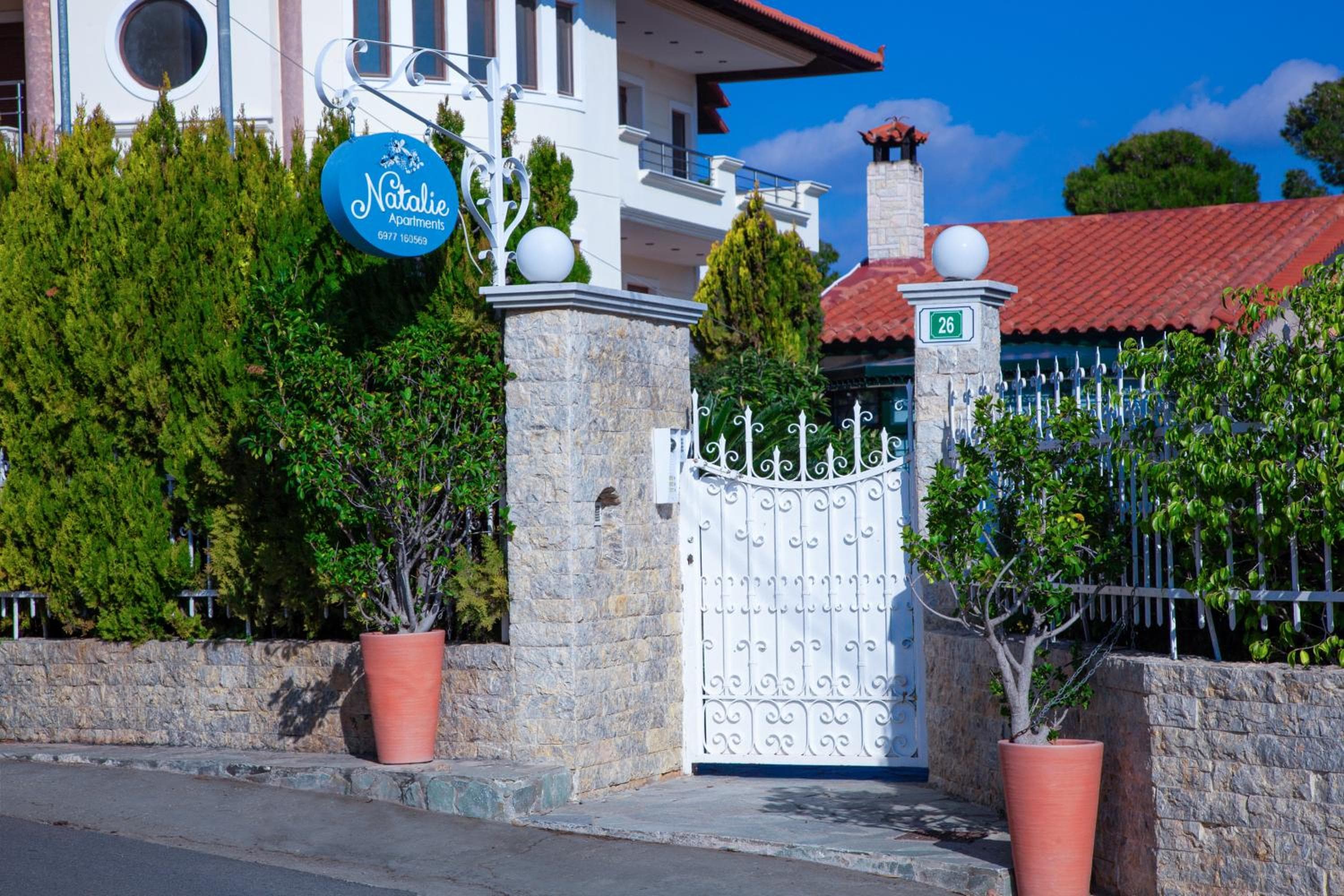 Natalie Apartments Athens Airport