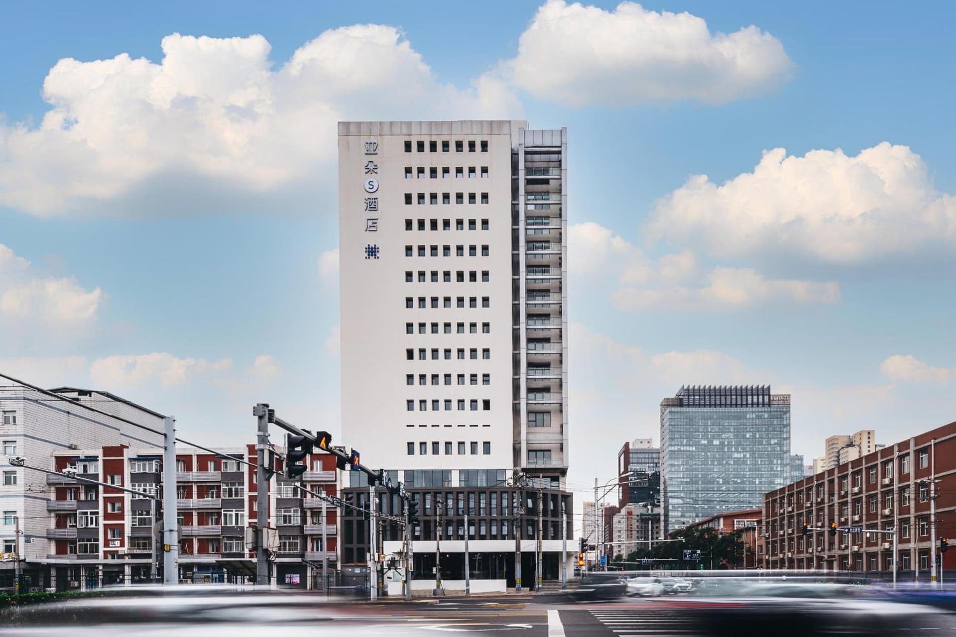 Atour Hotel, China World Trade Center, Huamao Center, Beijing CBD