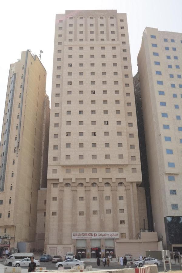 Borj Al Deafah Hotel