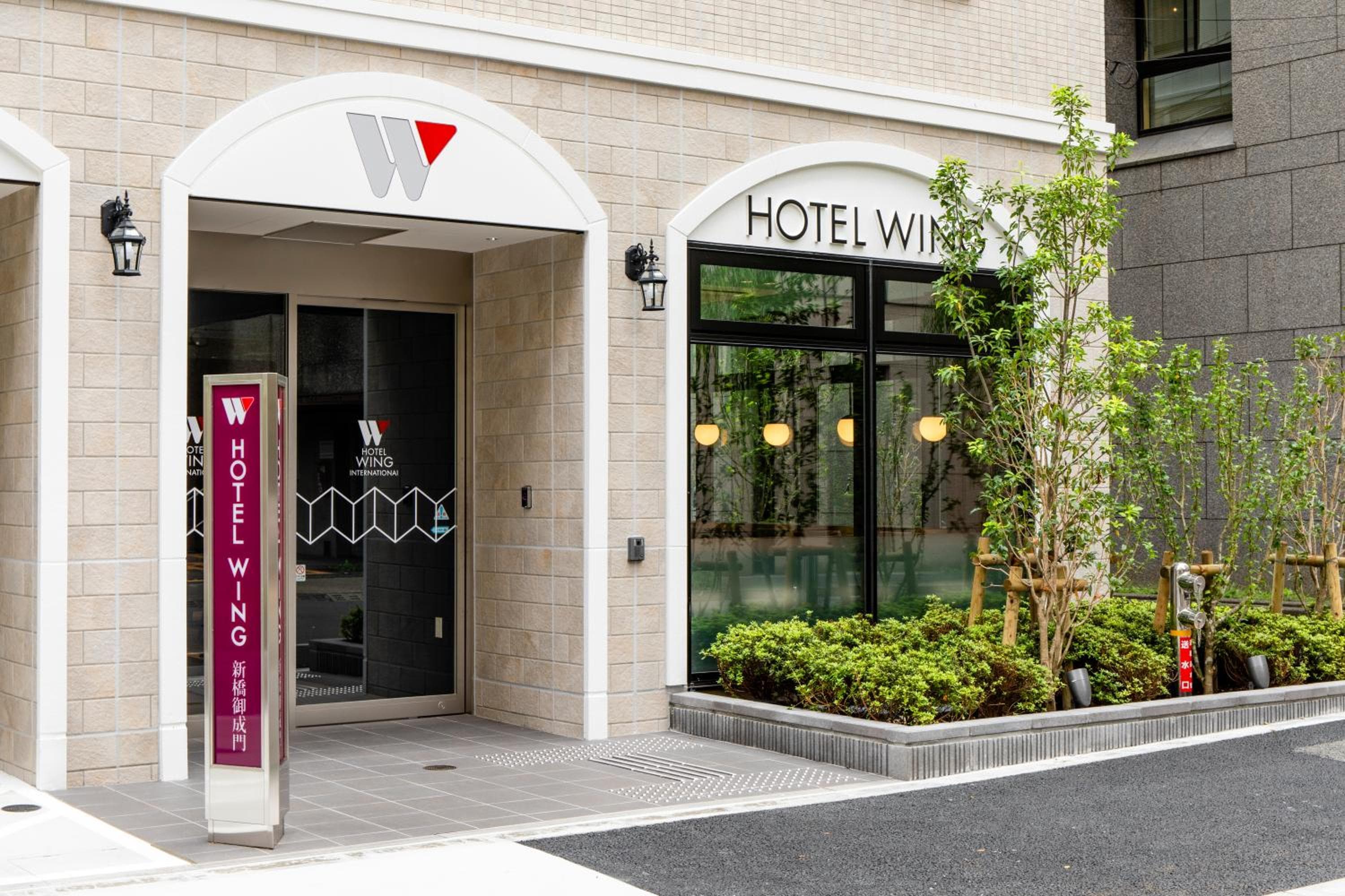KOKO HOTEL Shimbashi Onarimon