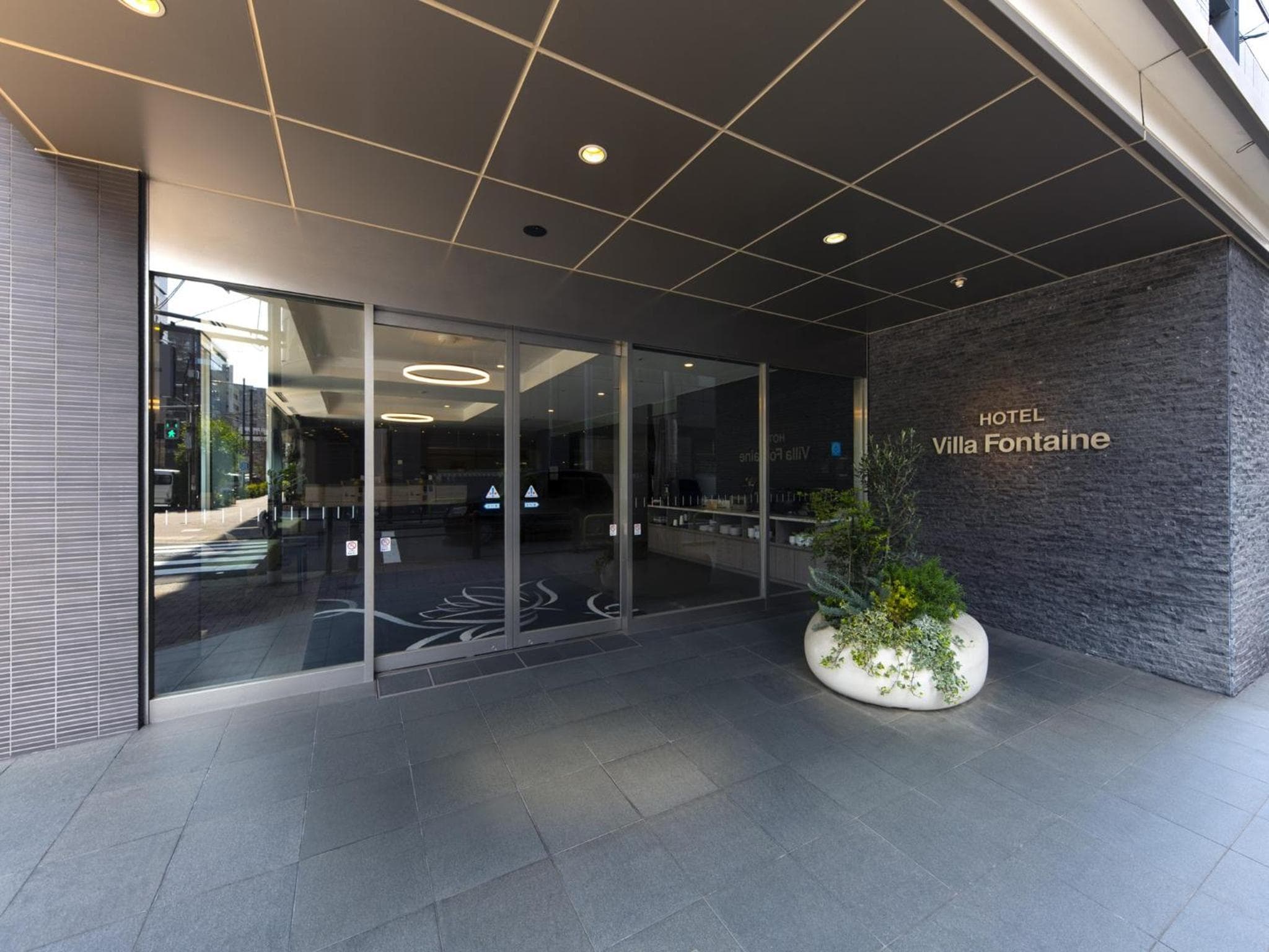 Villa Fontaine Tokyo Kudanshita