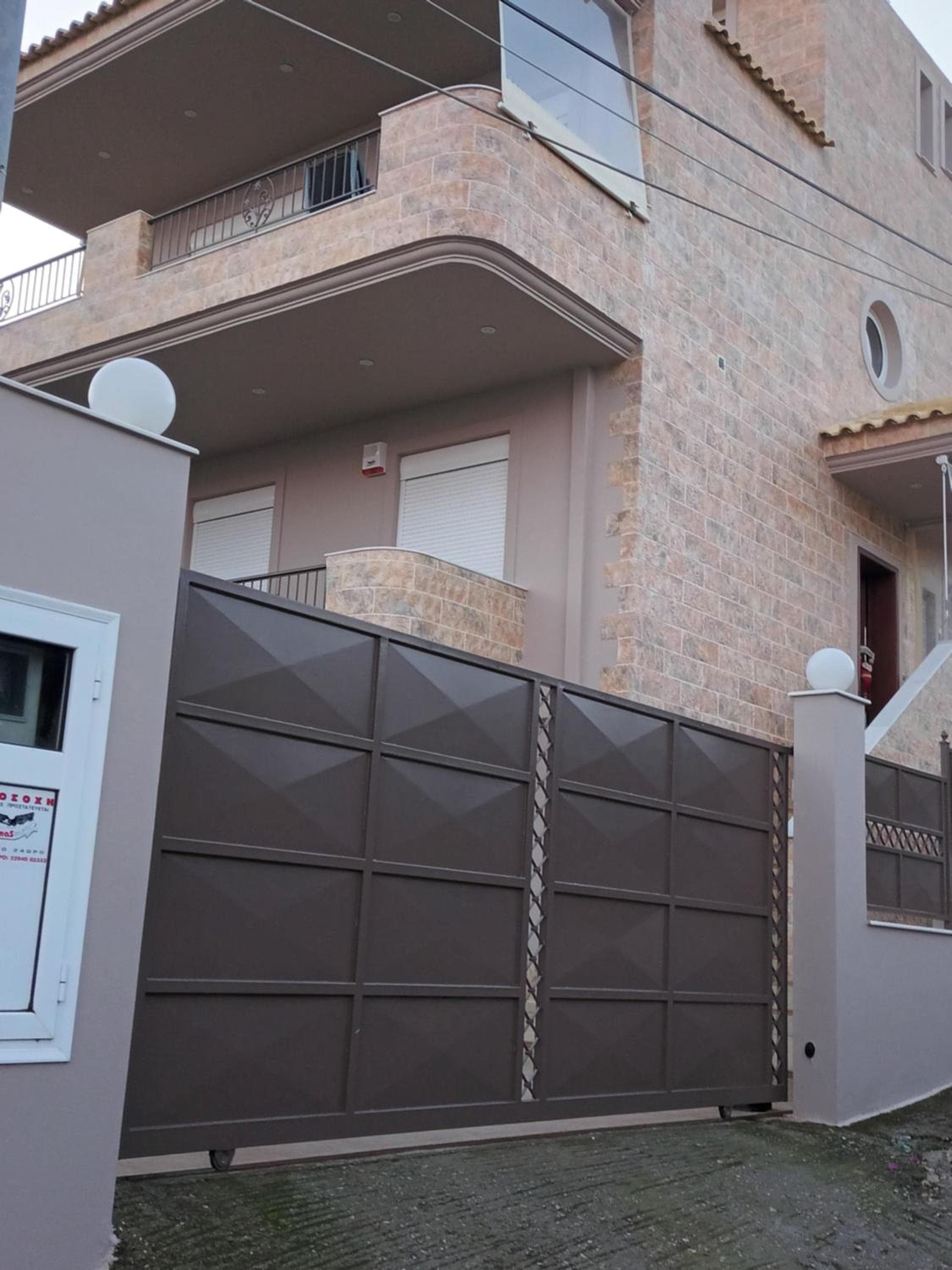 Airport Anasta Casa