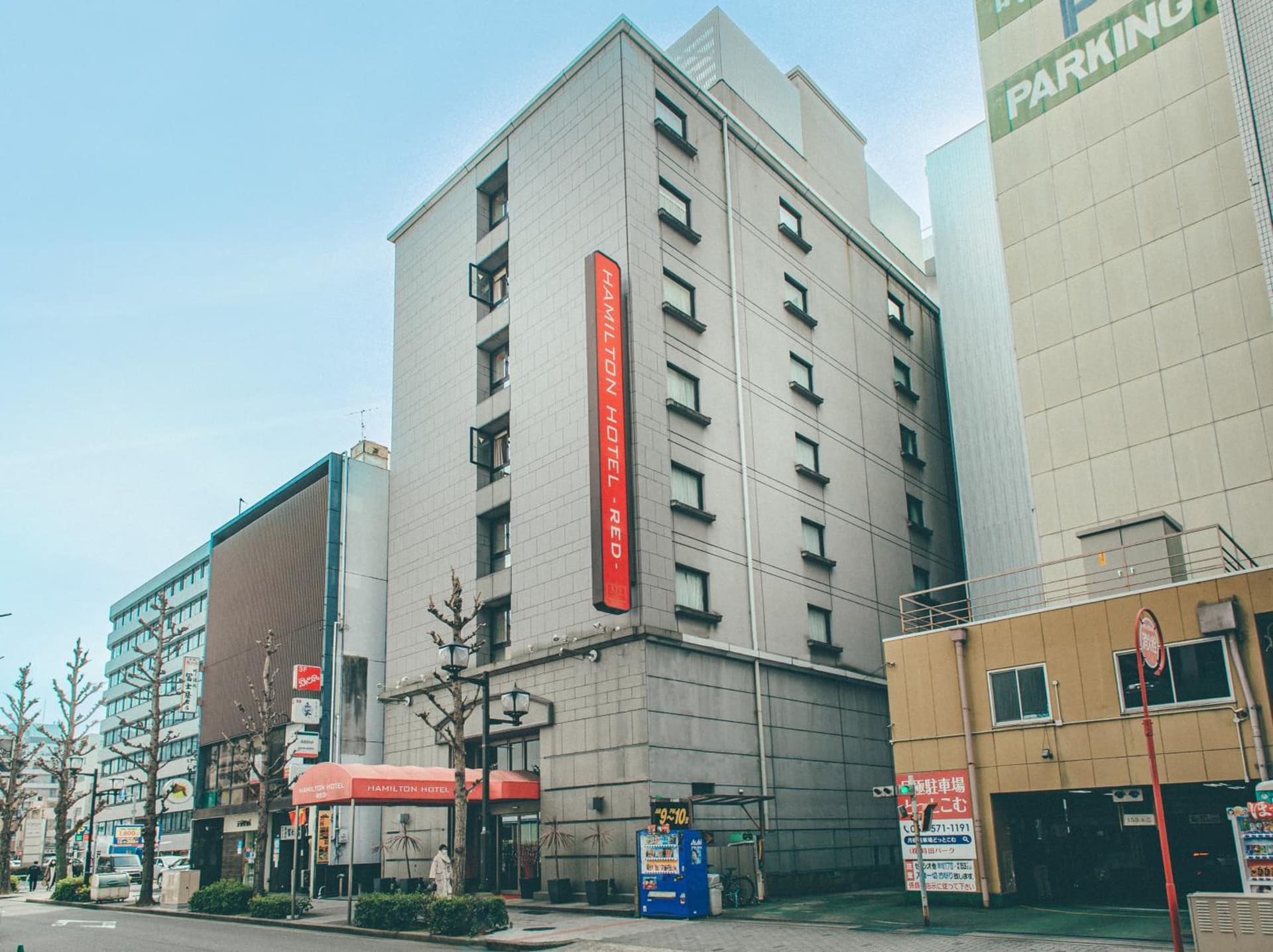 Hamilton Hotel Red