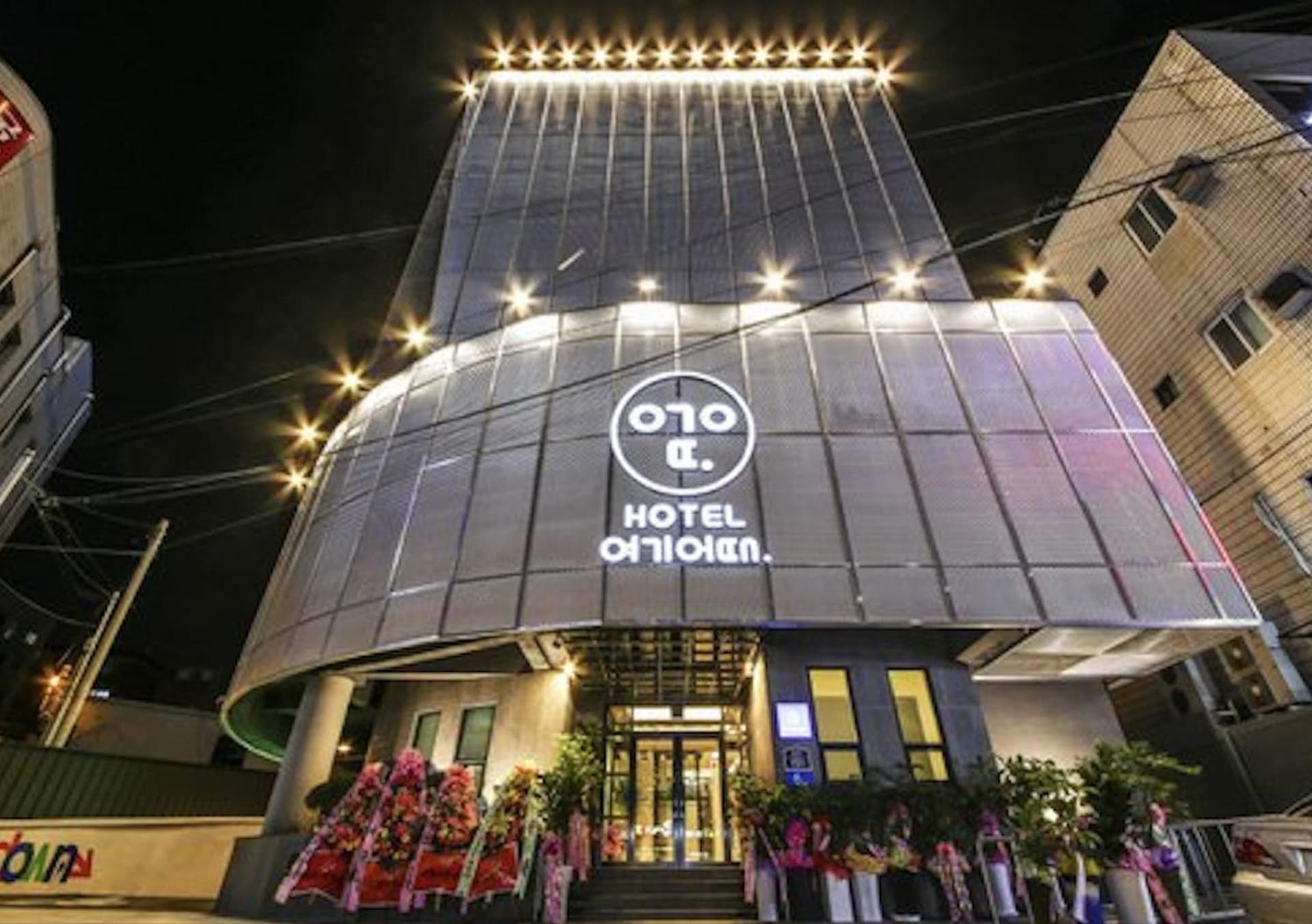 Hotel OSCAR