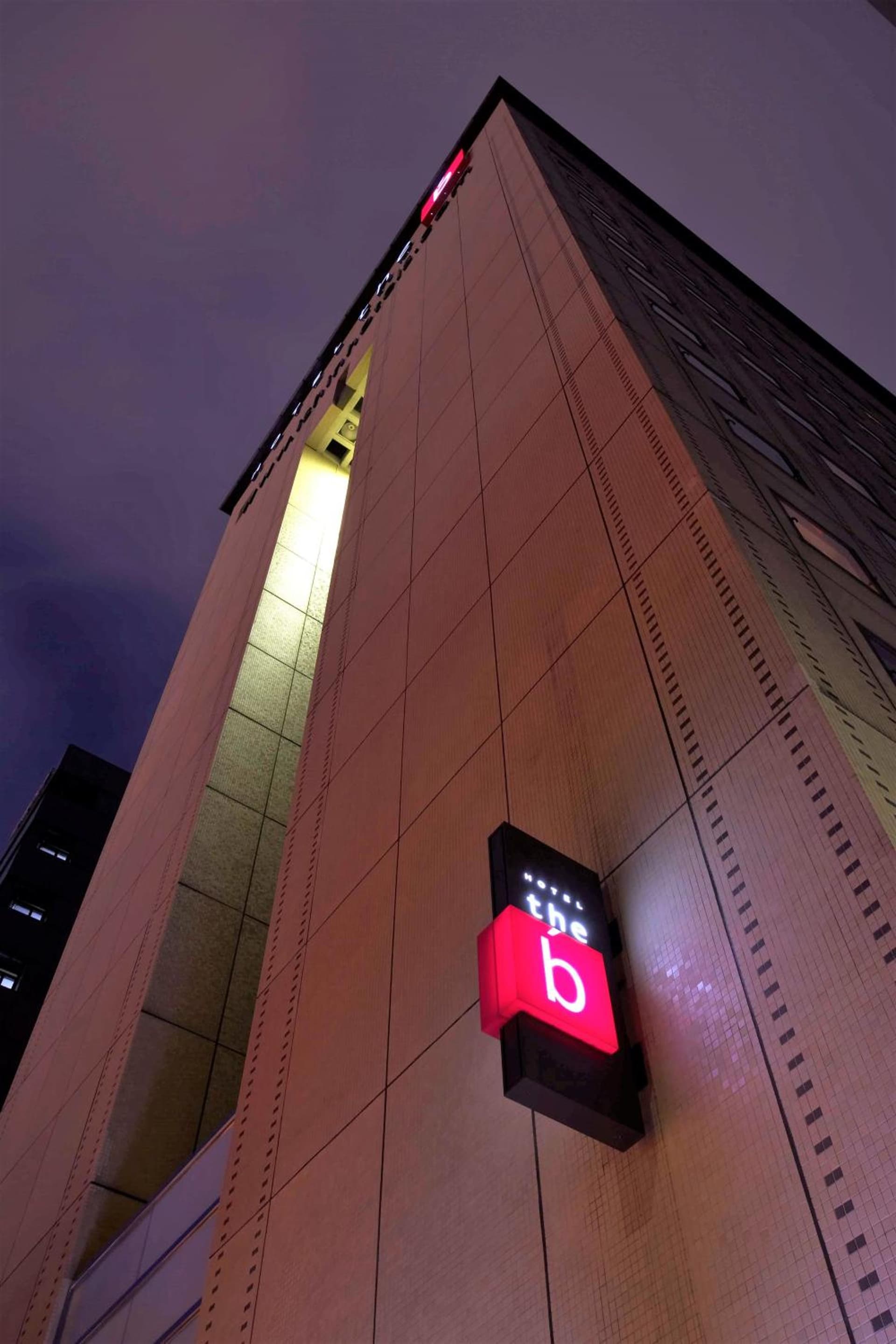 the b nagoya