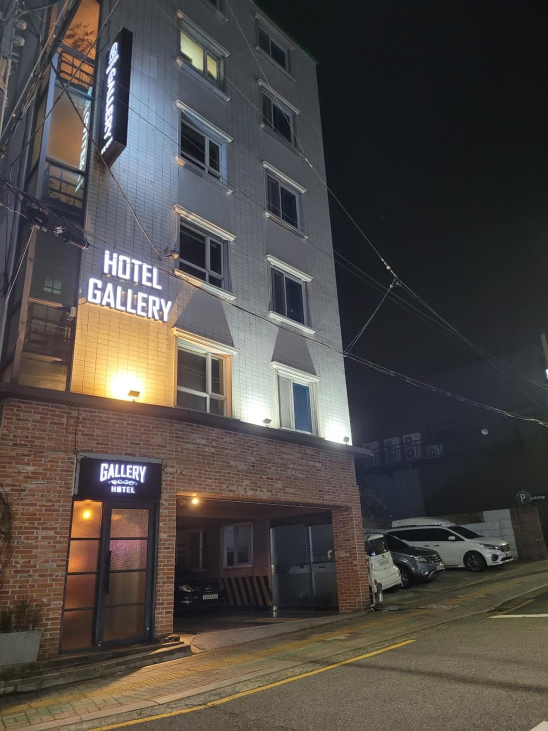 Gallery Hotel