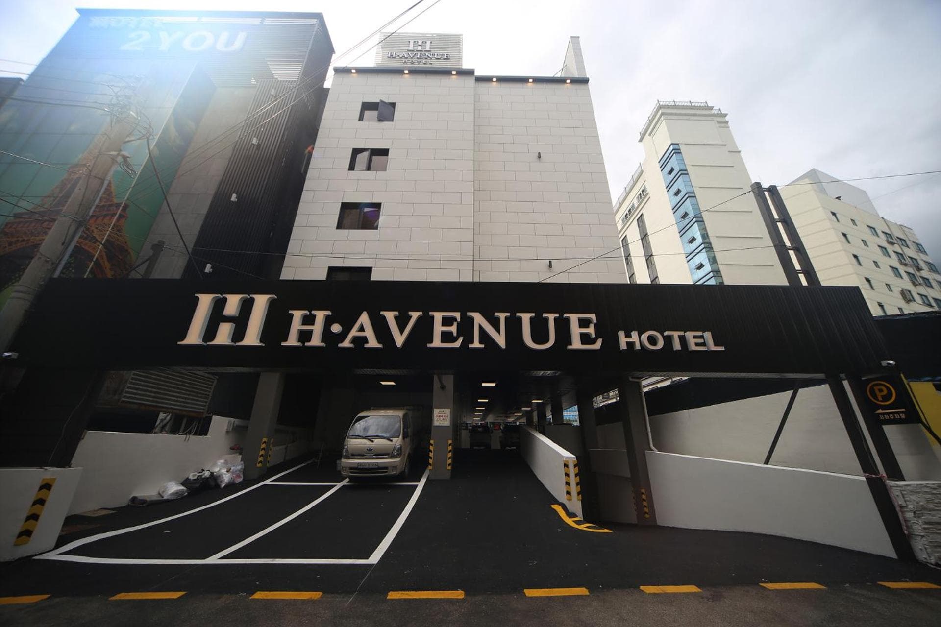 H Avenue Hotel Minam