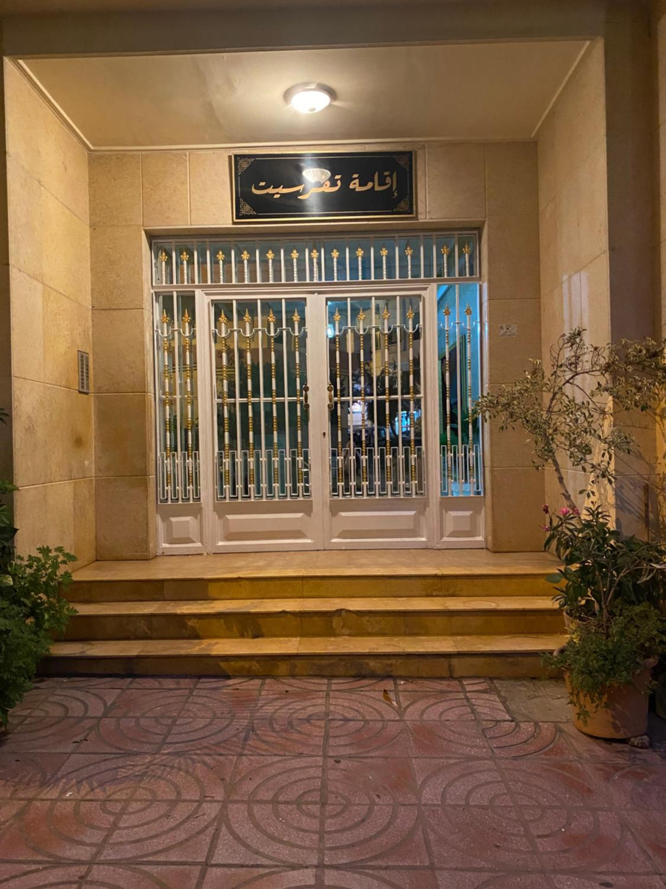 Appartement spacieux et agréable