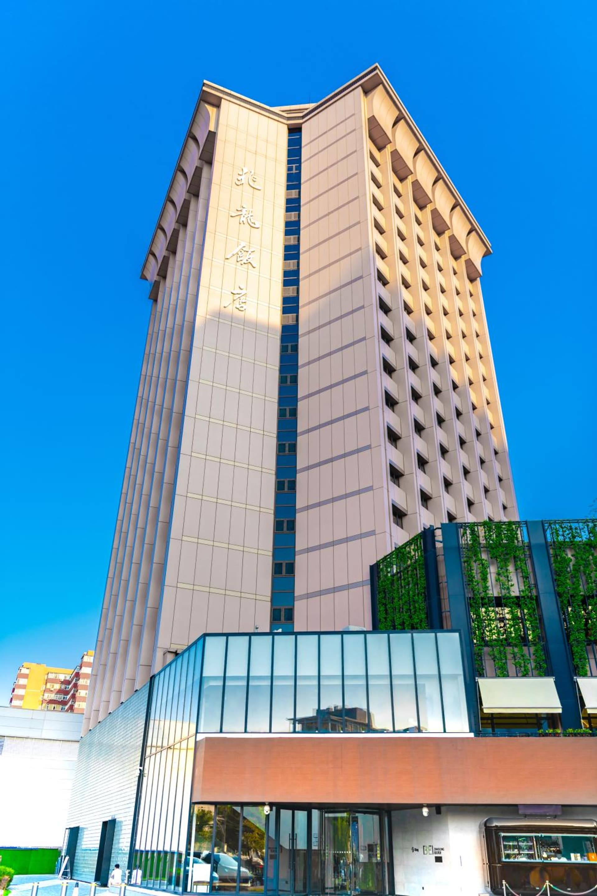Stey Beijing Sanlitun Boutique Hotel