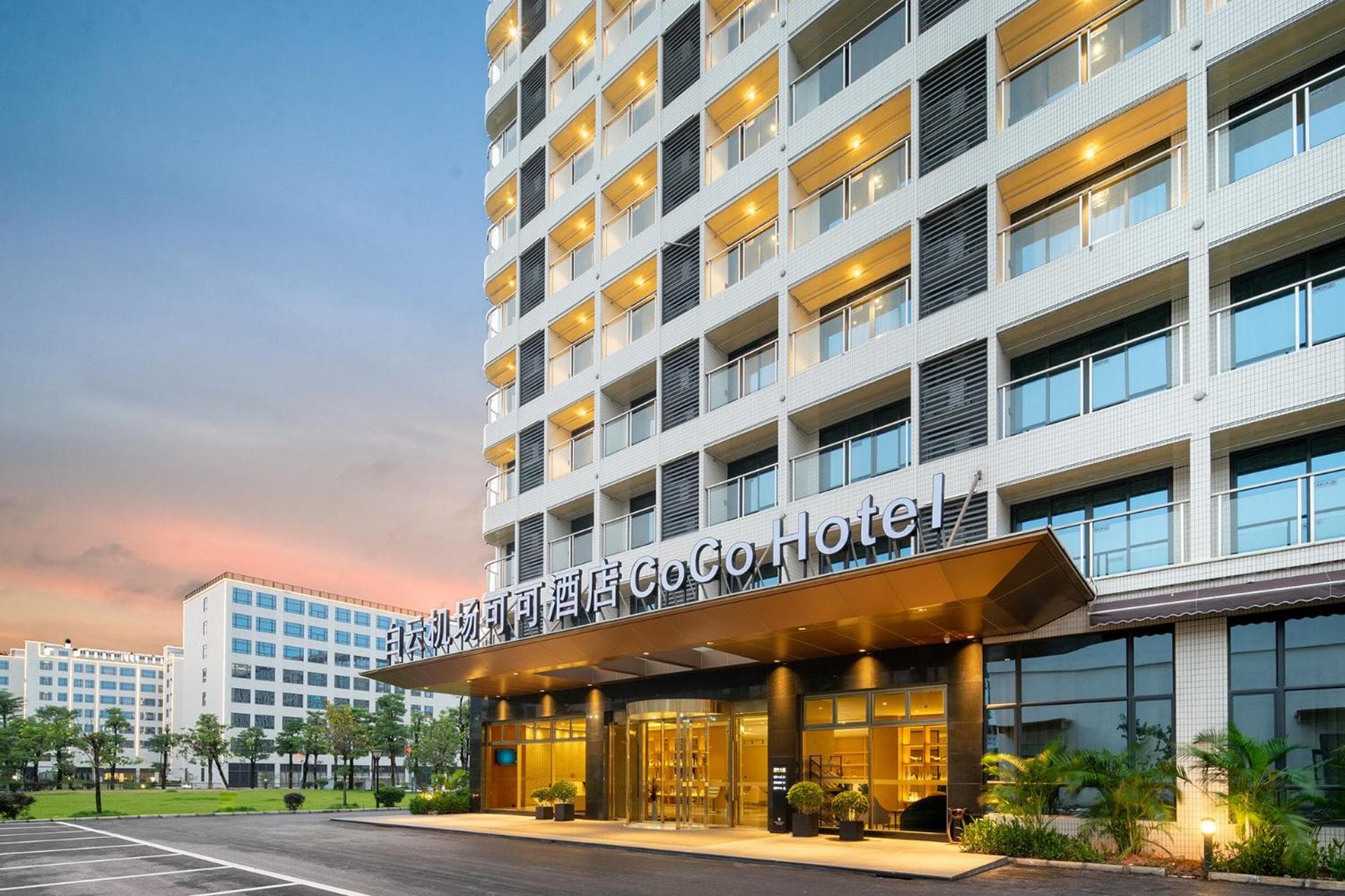 广州白云国际机场可可酒店CoCoHotel T2航站楼店机场免费班车