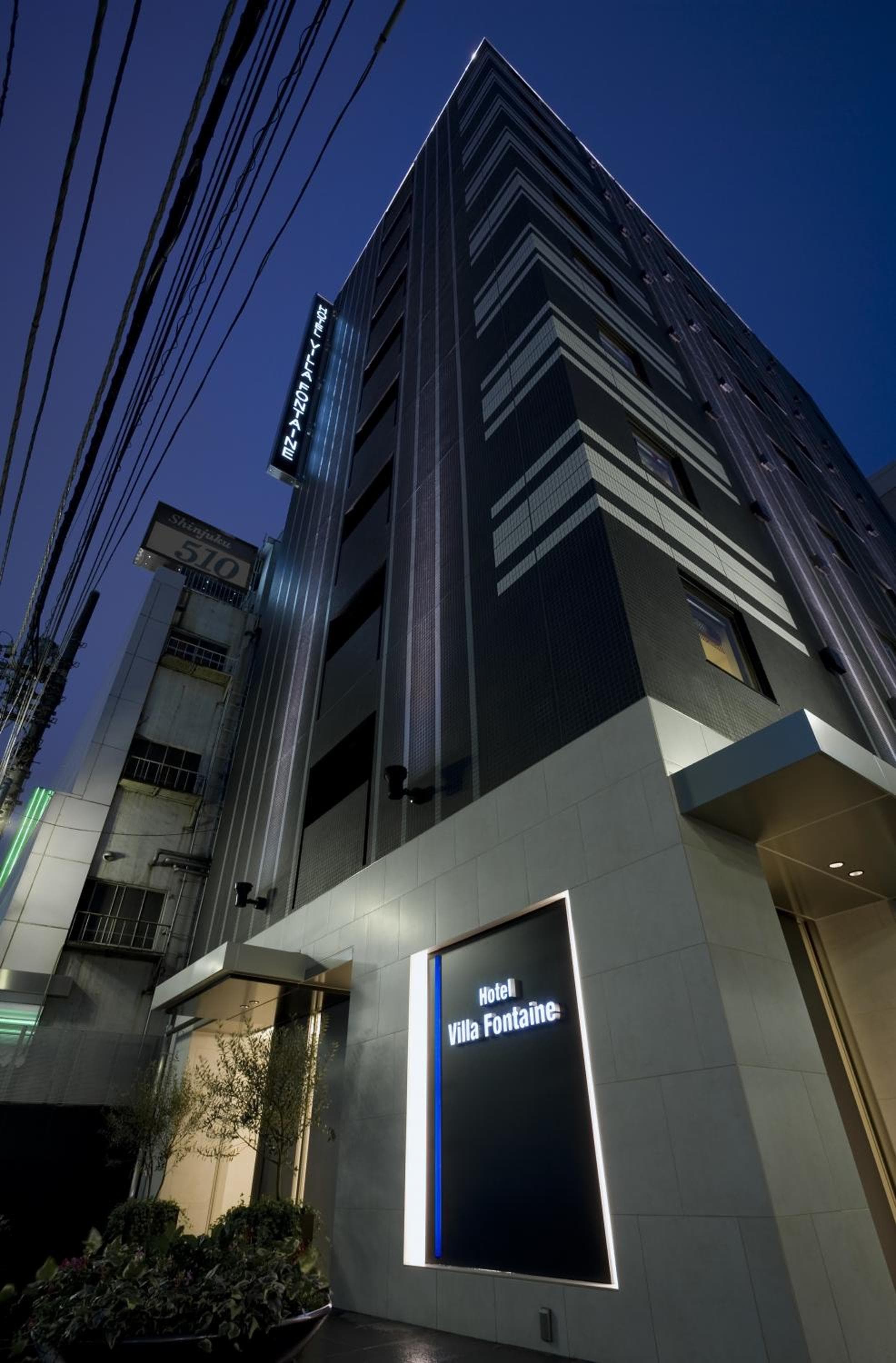 Villa Fontaine Tokyo Shinjuku
