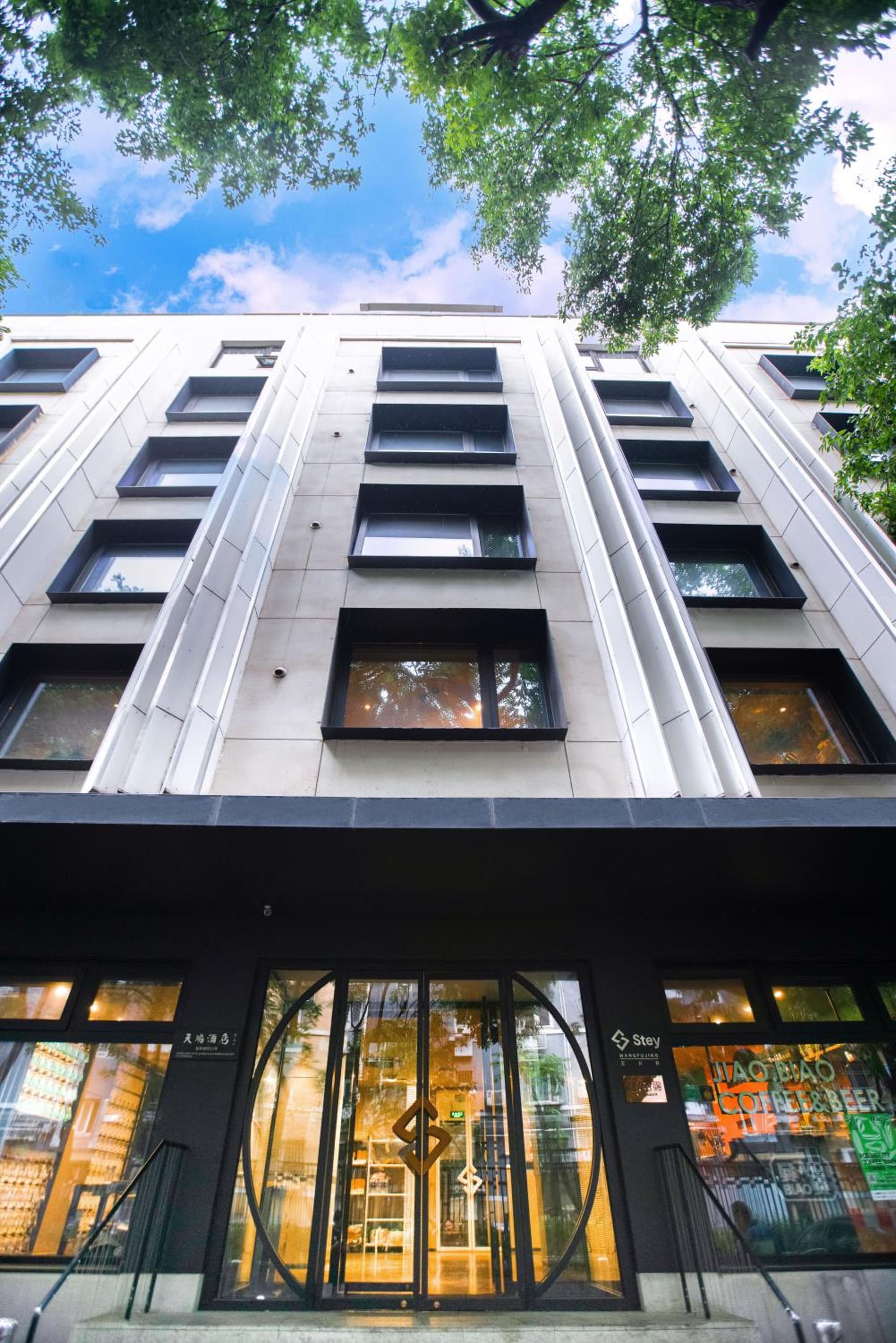 Stey Beijing Wangfujing Hotel