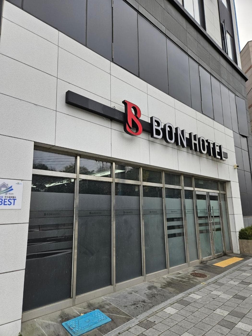 BON Hotel BUSINESS