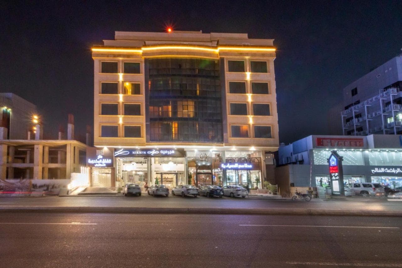 Dar Hotel Suites