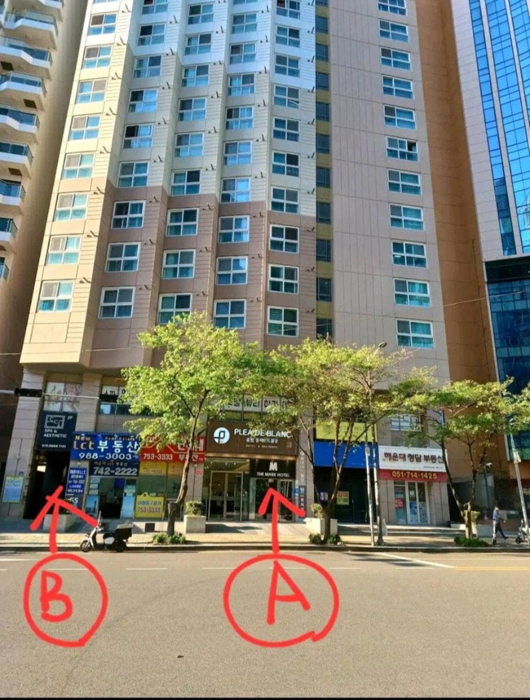 Hotel Irua Haeundae