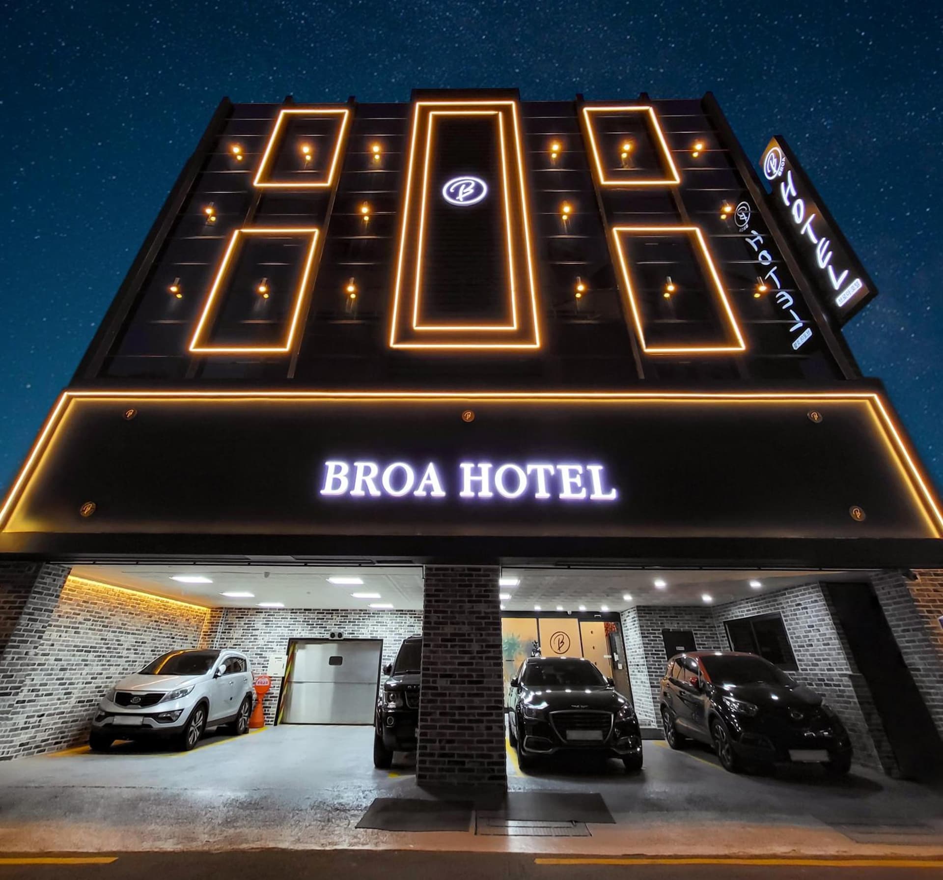 Busan Seomyeon Broa Hotel