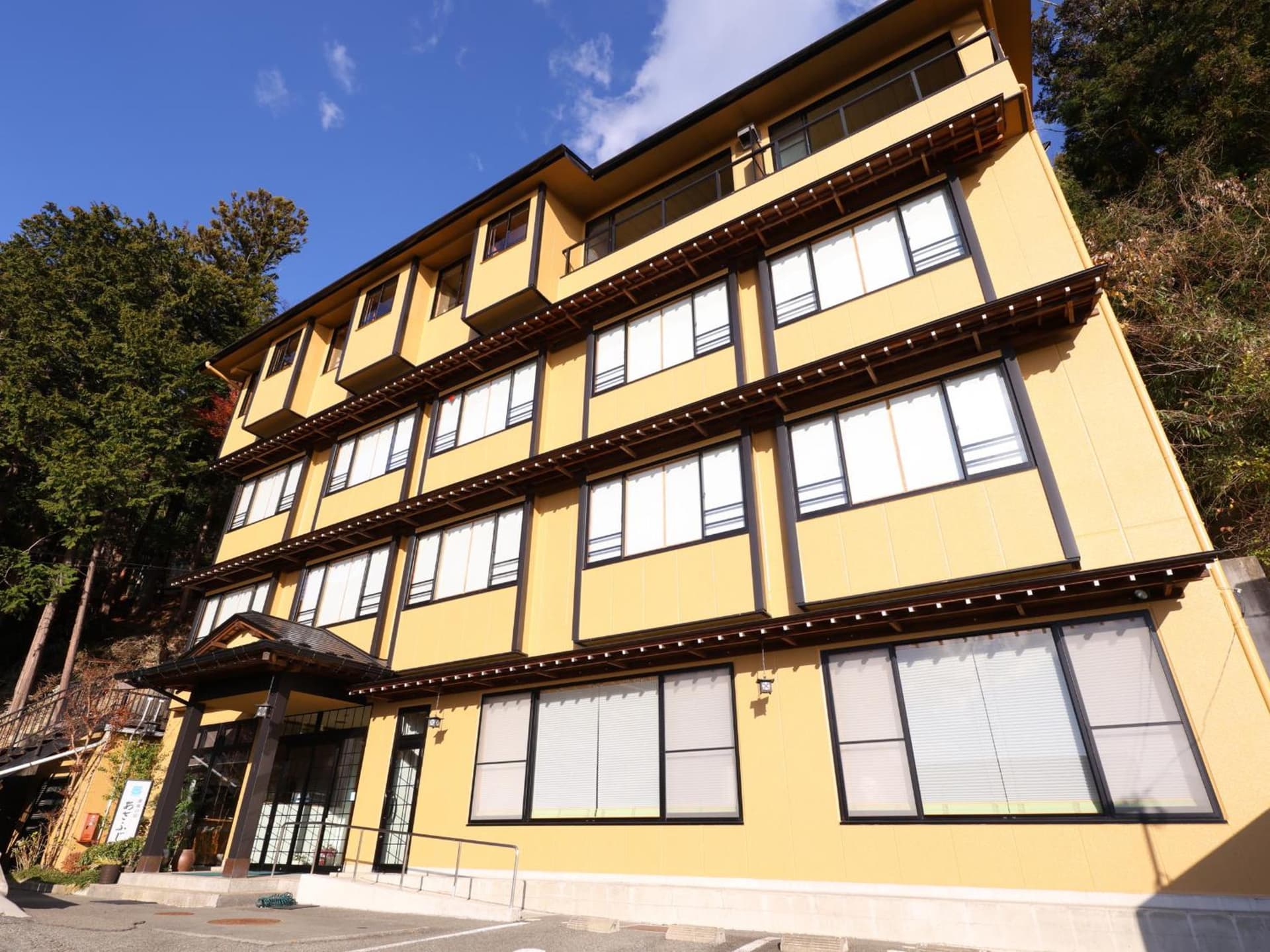 Fujikawaguchiko Onsen Hotel Asafuji