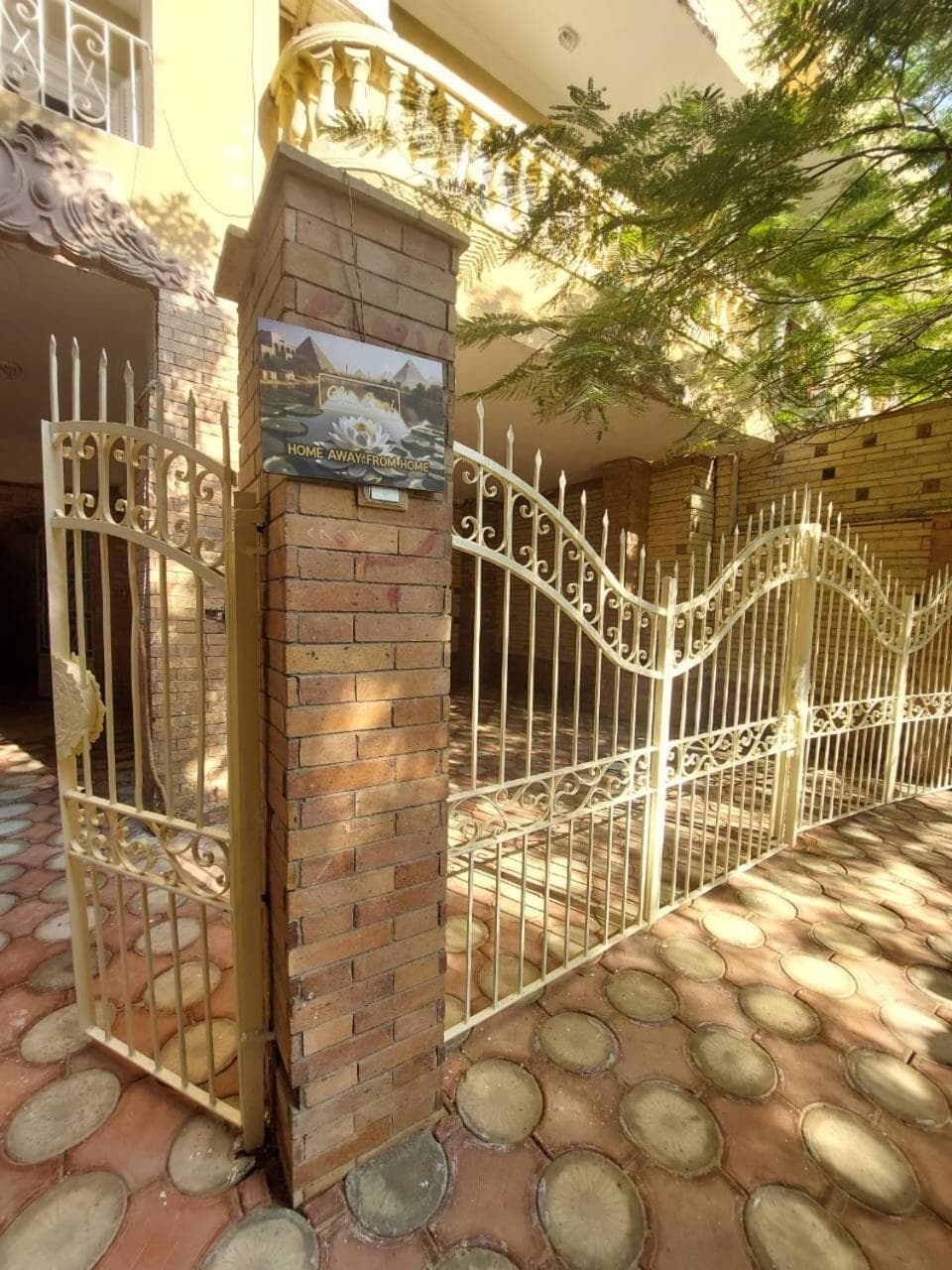 Chez l'ami hotel