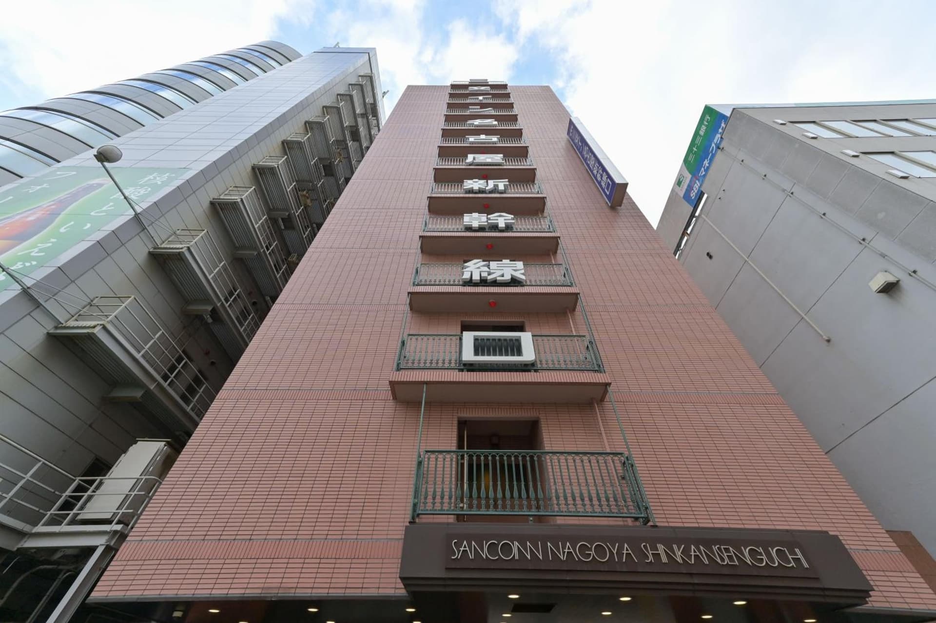 Sanco Inn Nagoya - Shinkansenguchi