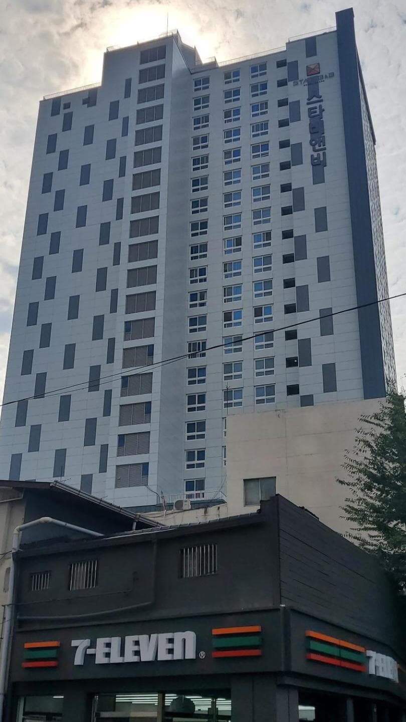 Moon Stay Star BnB