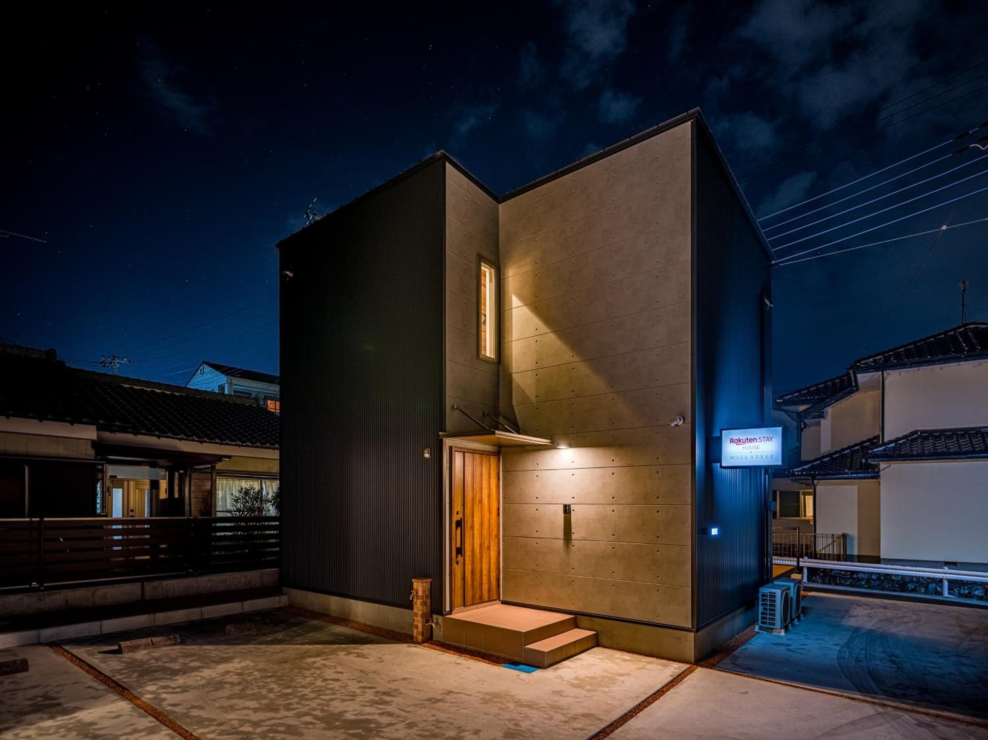 Rakuten STAY HOUSE x WILL STYLE Fujinomiya