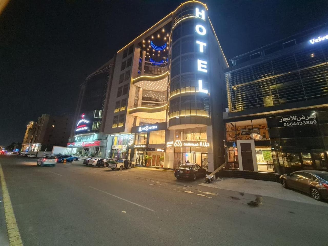 The S Hotel - Jeddah - Prince Sultan Street