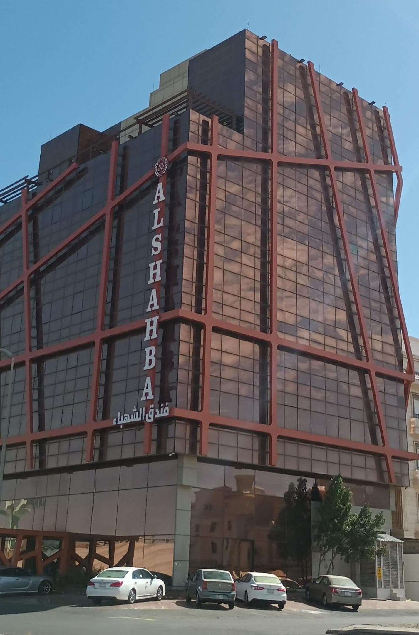 فندق الشهباء جده Al Shahba Jeddah