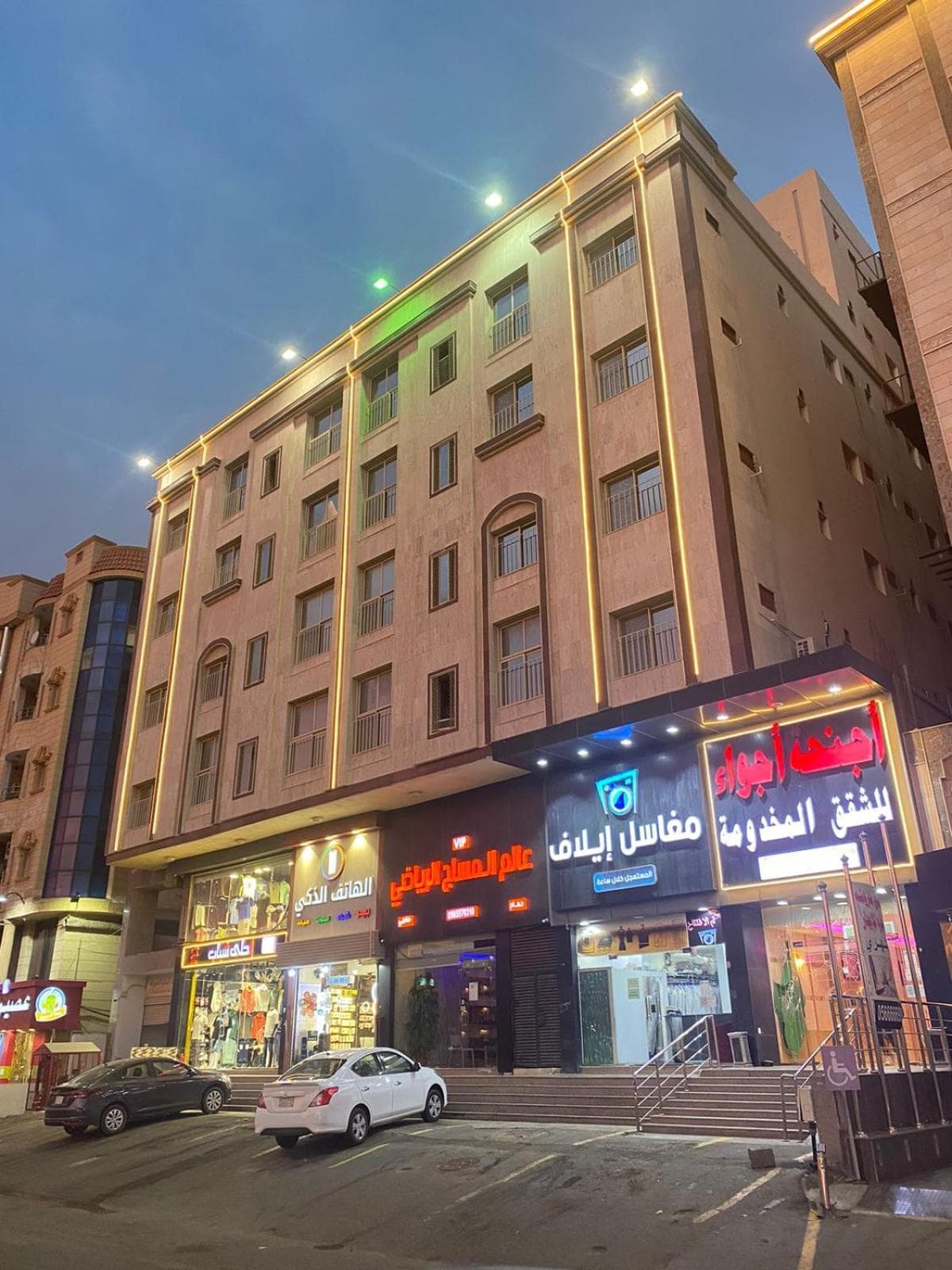 أجنحة أجواء المروة - شقق مخدومة اقتصادي Ajwaa Al Marwah Suites Economy Serviced Apartments