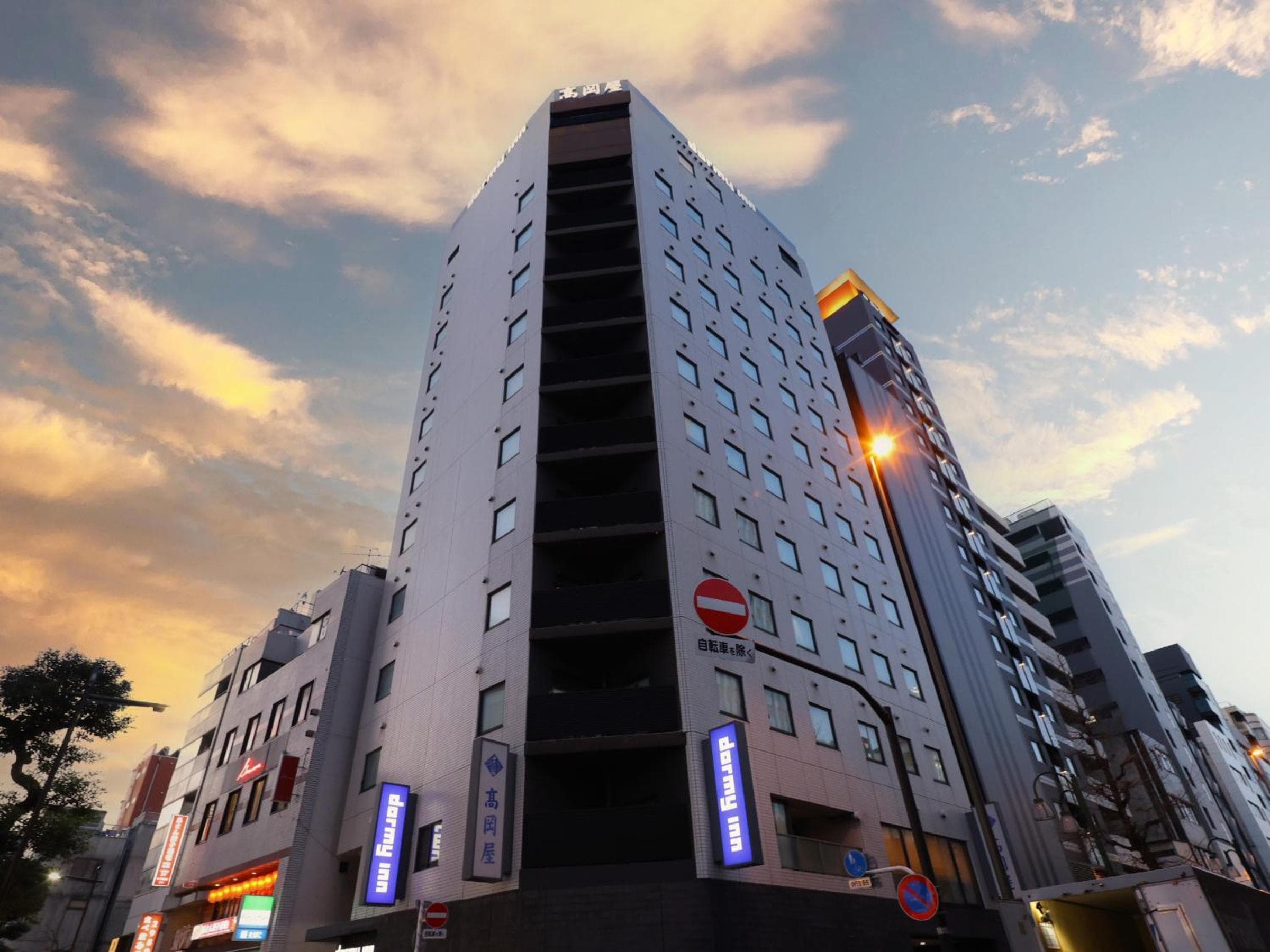 Dormy Inn Ueno Okachimachi
