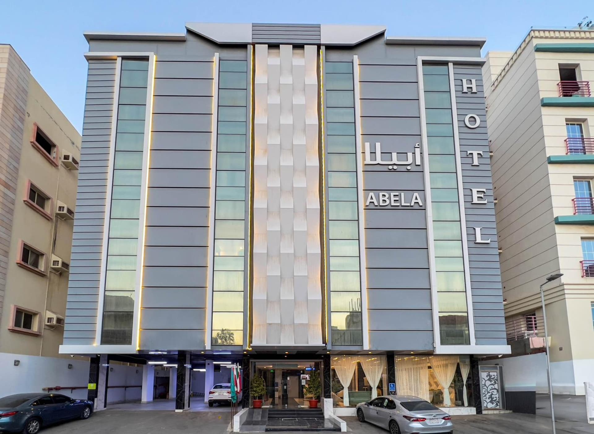 Abila Serviced Apartments