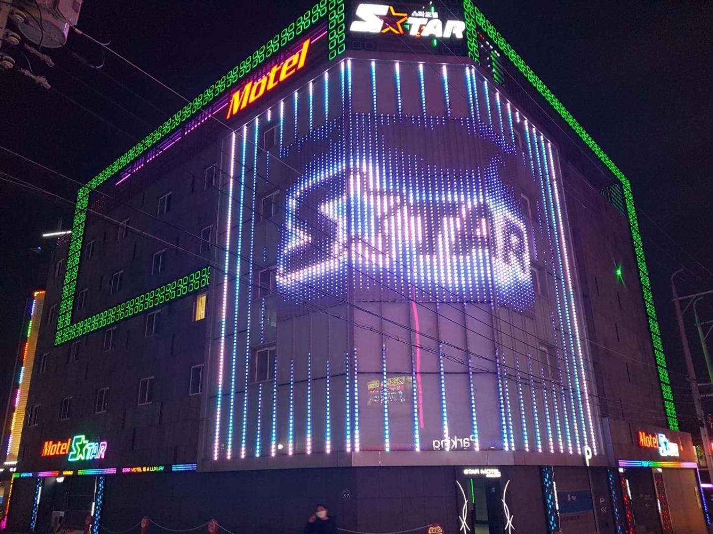 Star Motel