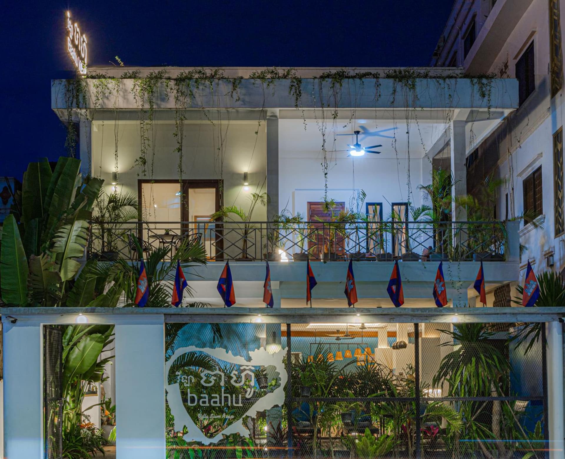 Family Style 3-Bedroom Suite-Near Pubstreet, Old Market by Baahu Villa