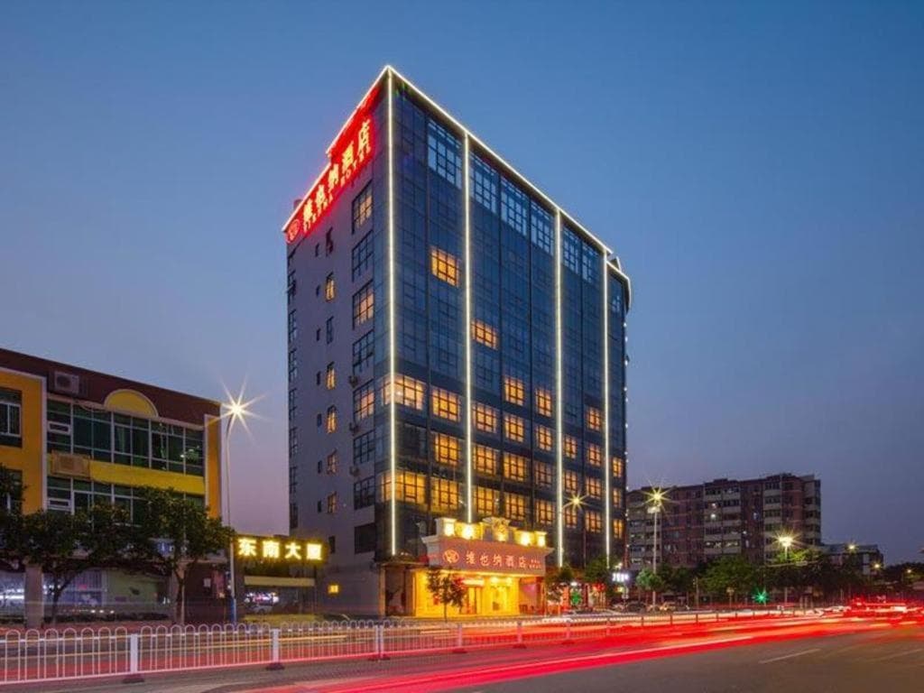 Vienna Hotel Guangzhou North Station Huaguoshan Metro Station