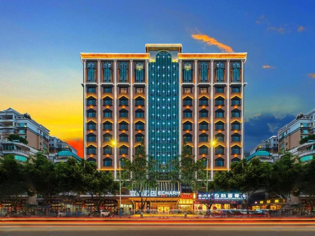 Echarm Hotel Guangzhou North Station Cultural Tourism City