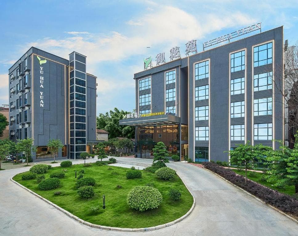 Meet Garden Hotel Baiyun International Airport