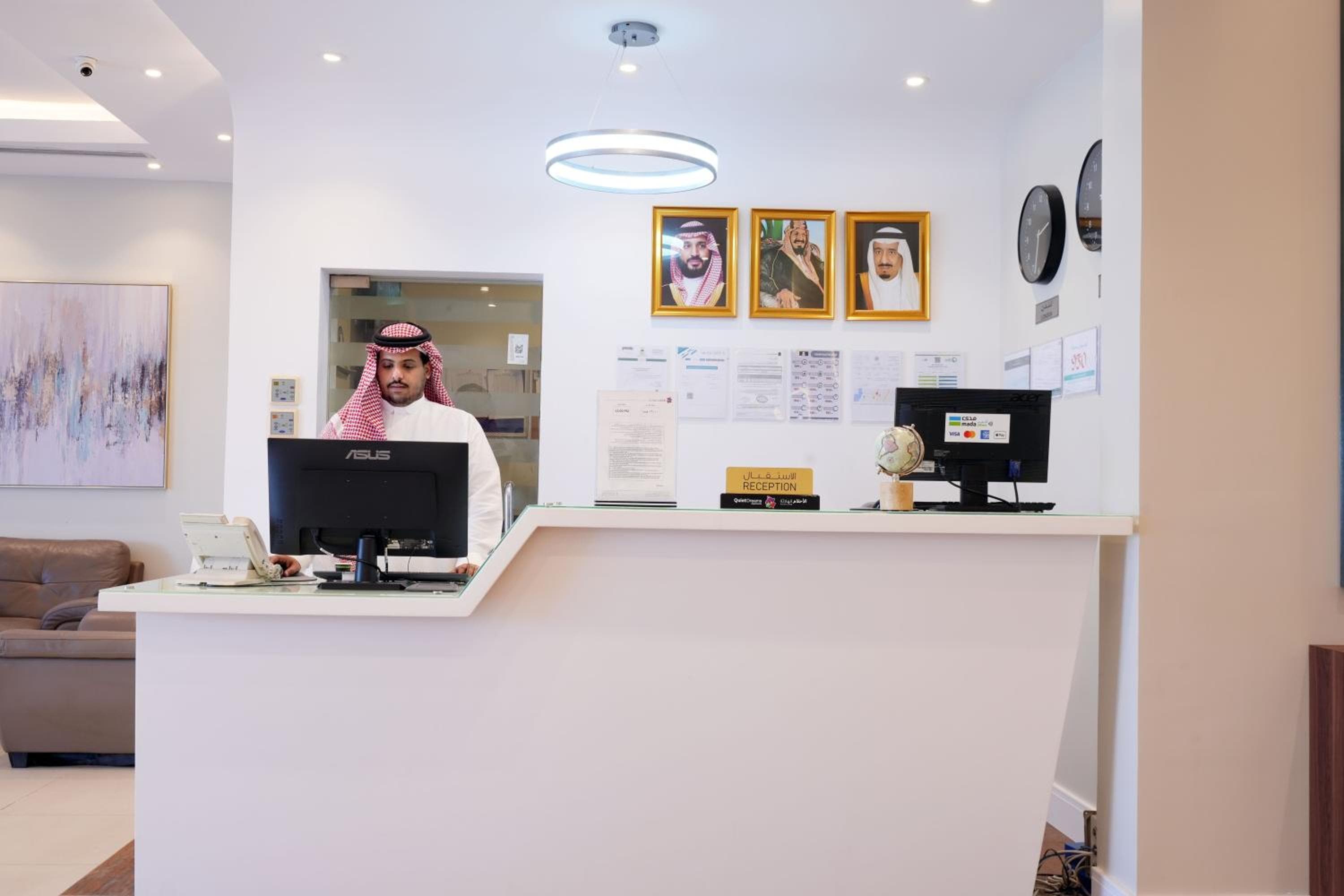 Quiet Dreams - Serviced Apartments Al-Nour Branch