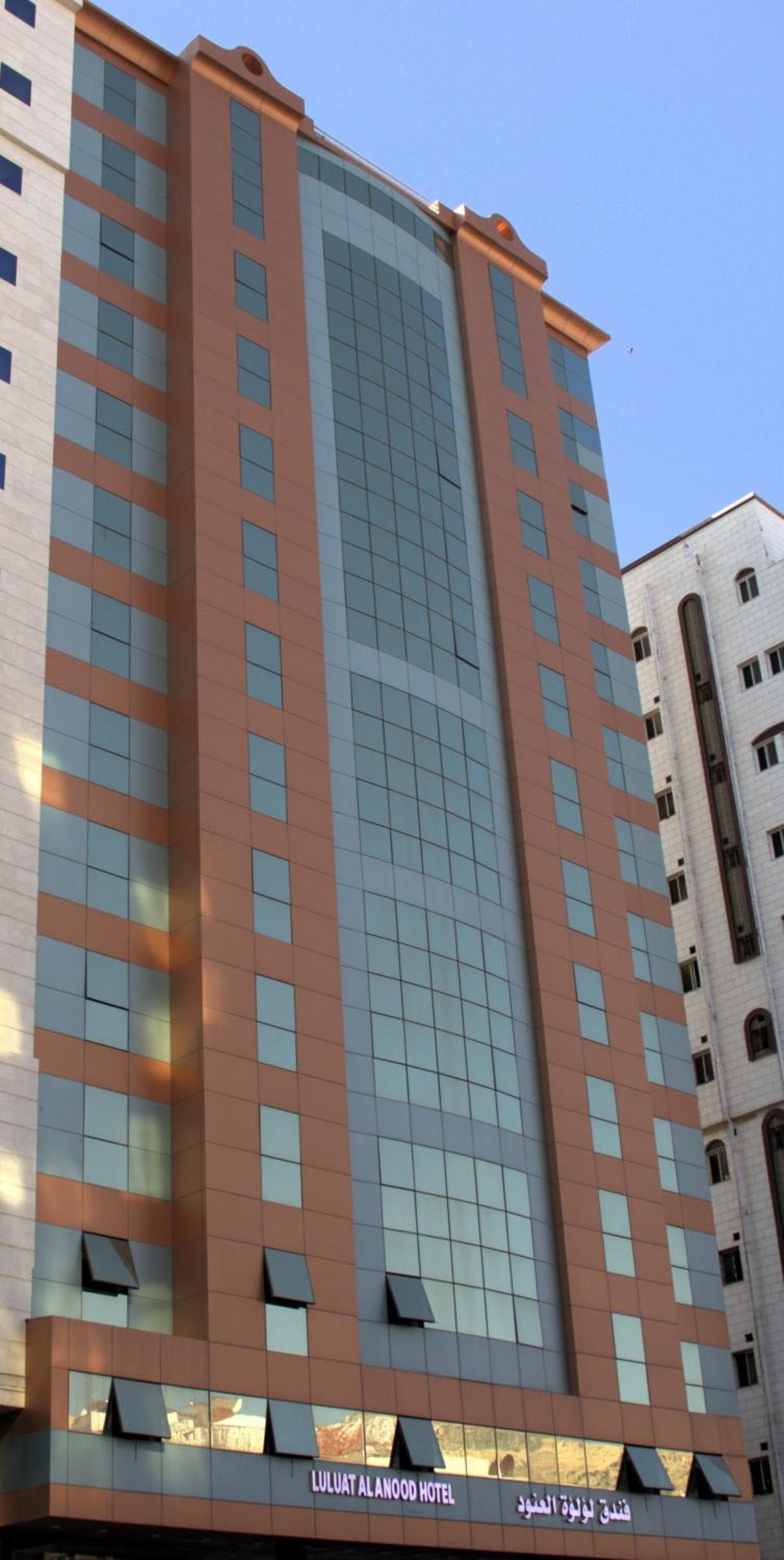 فندق لؤلؤة العنود مكة توصيل مجاني للحرم - Loulouat Al Anood Hotel Makkah Free Haram Shuttle