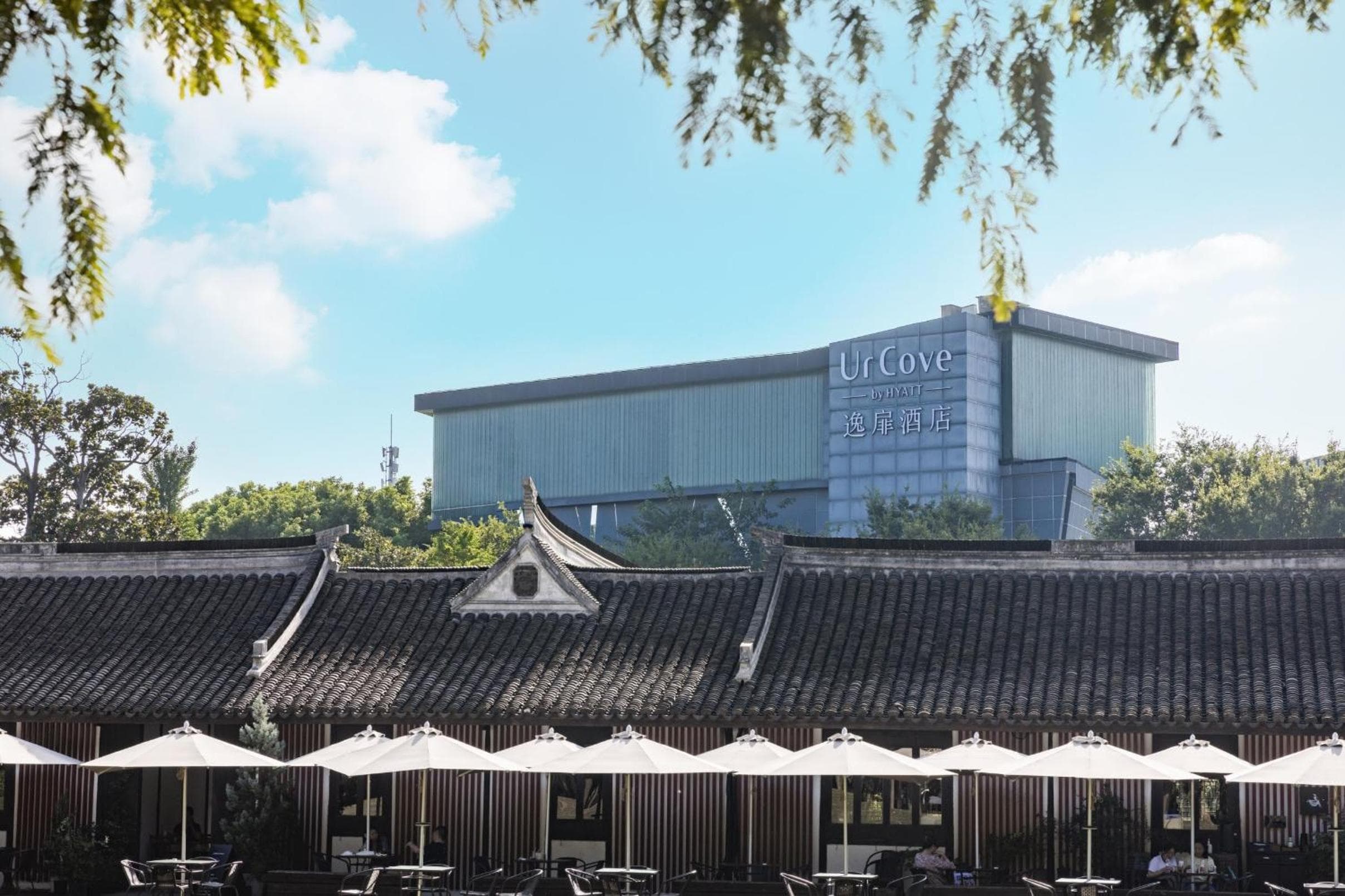 Shanghai International Tourist Resort Fuyi Hotel