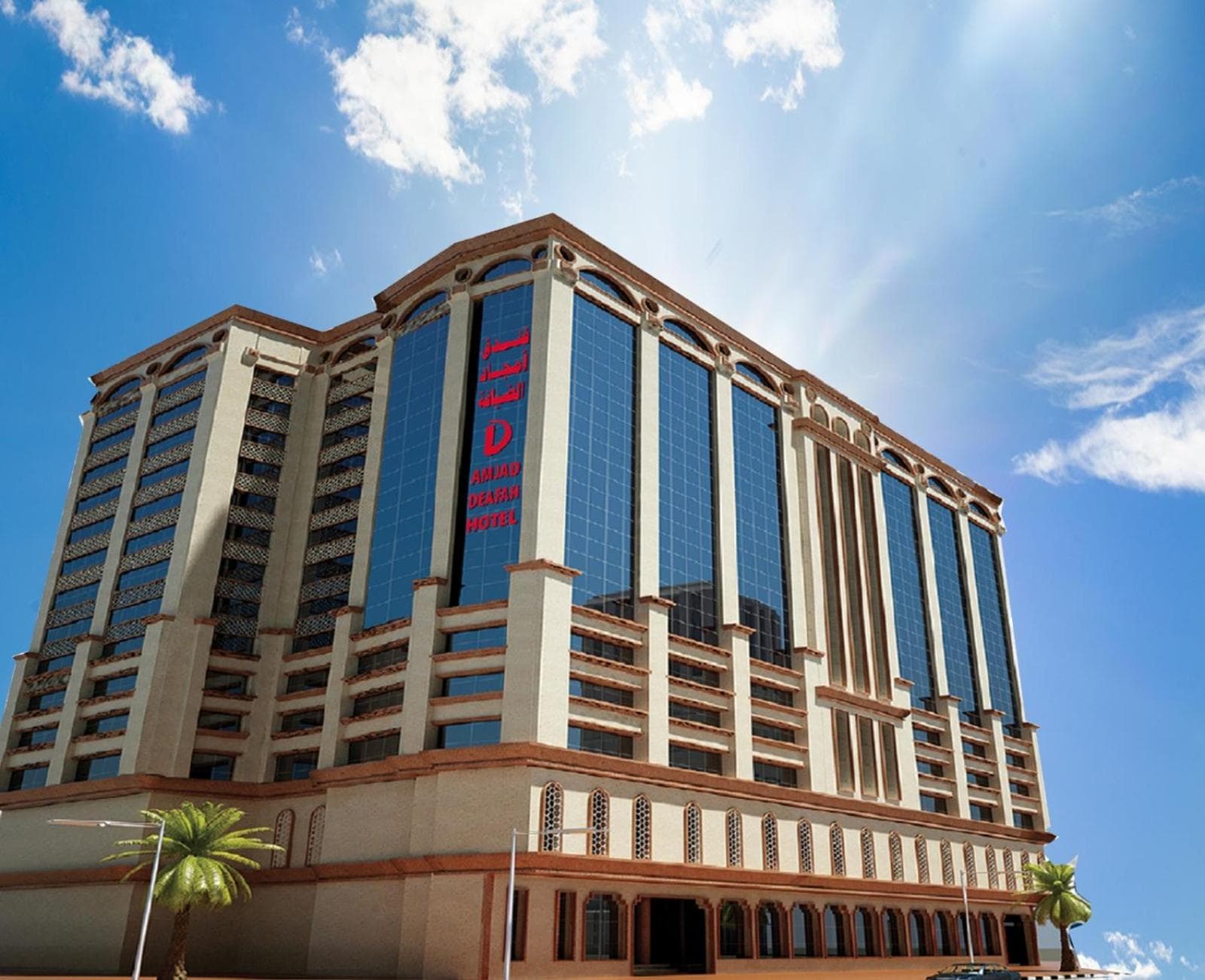 Amjad Al Deafah Hotel