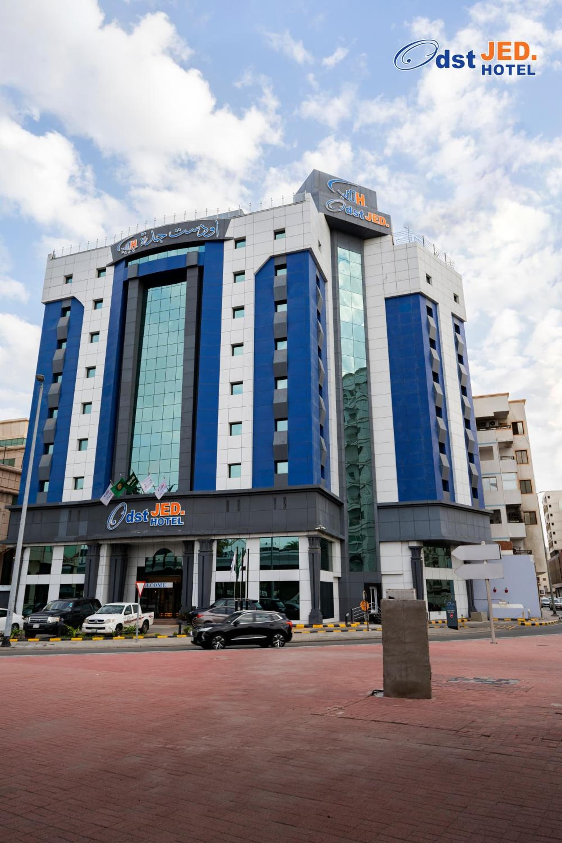 Odst Jeddah