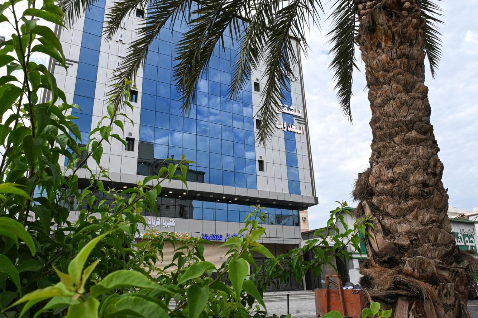 Buyot Malath Serviced Apartment