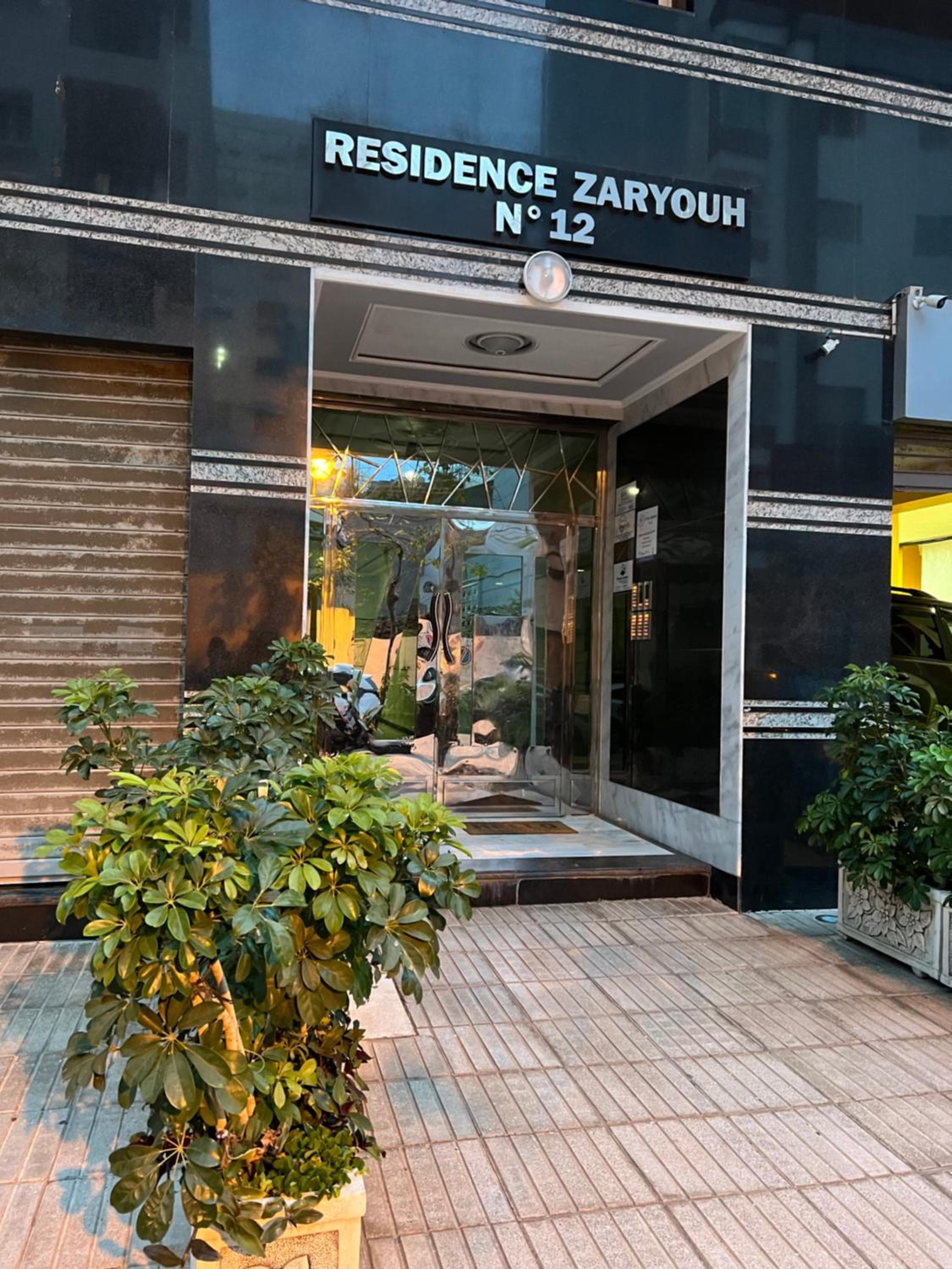 Appartement idéal pour les familles dans un quartier calme proche de la corniche