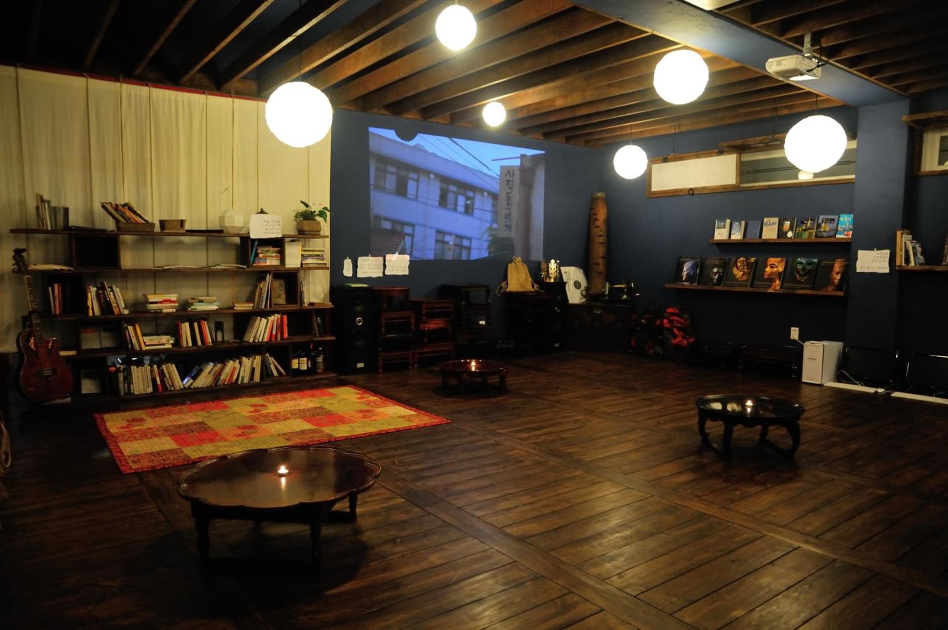 Baramgot Guesthouse