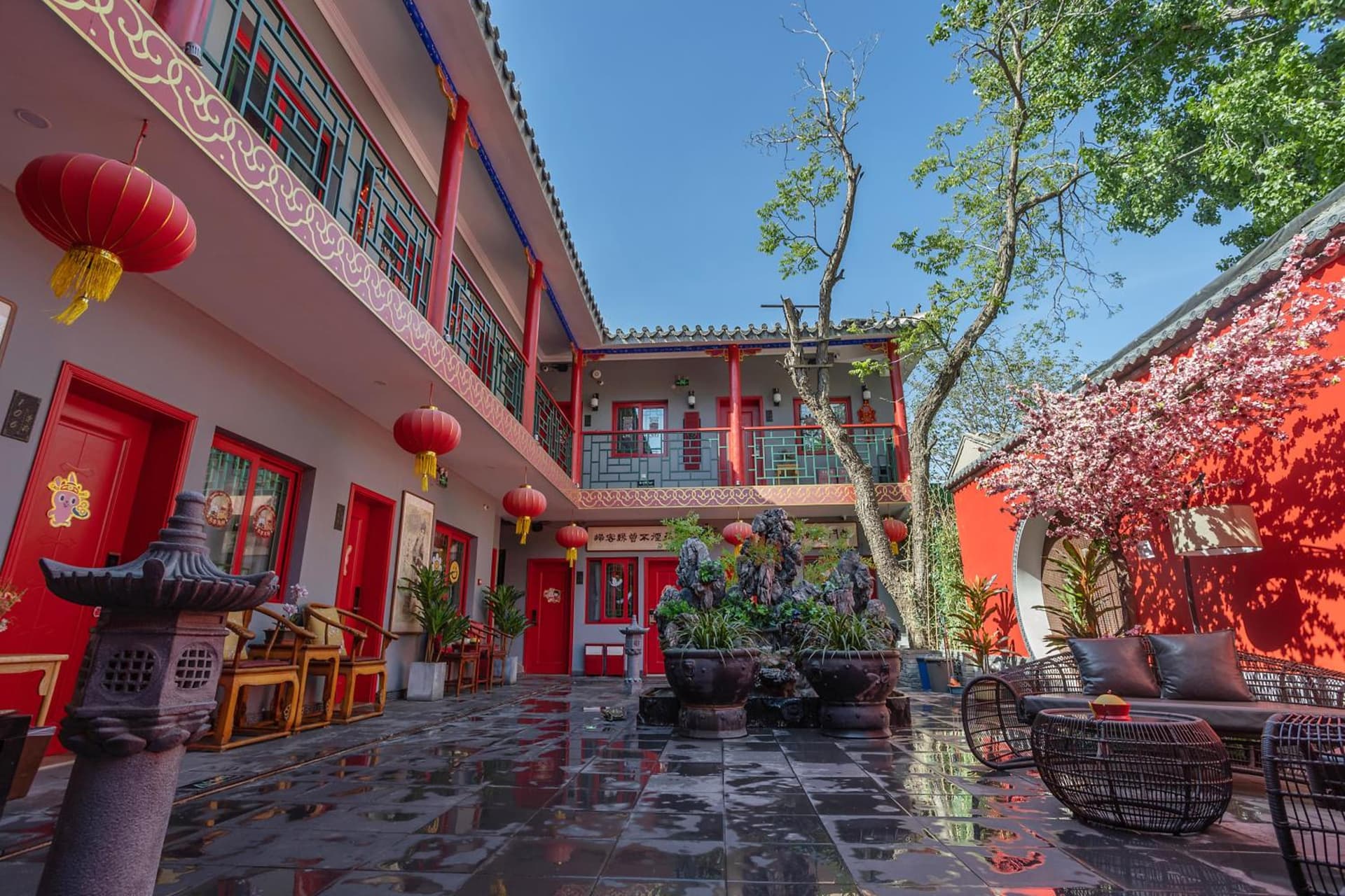 Rong Hotel Beijing Nanluoguxiang Branch