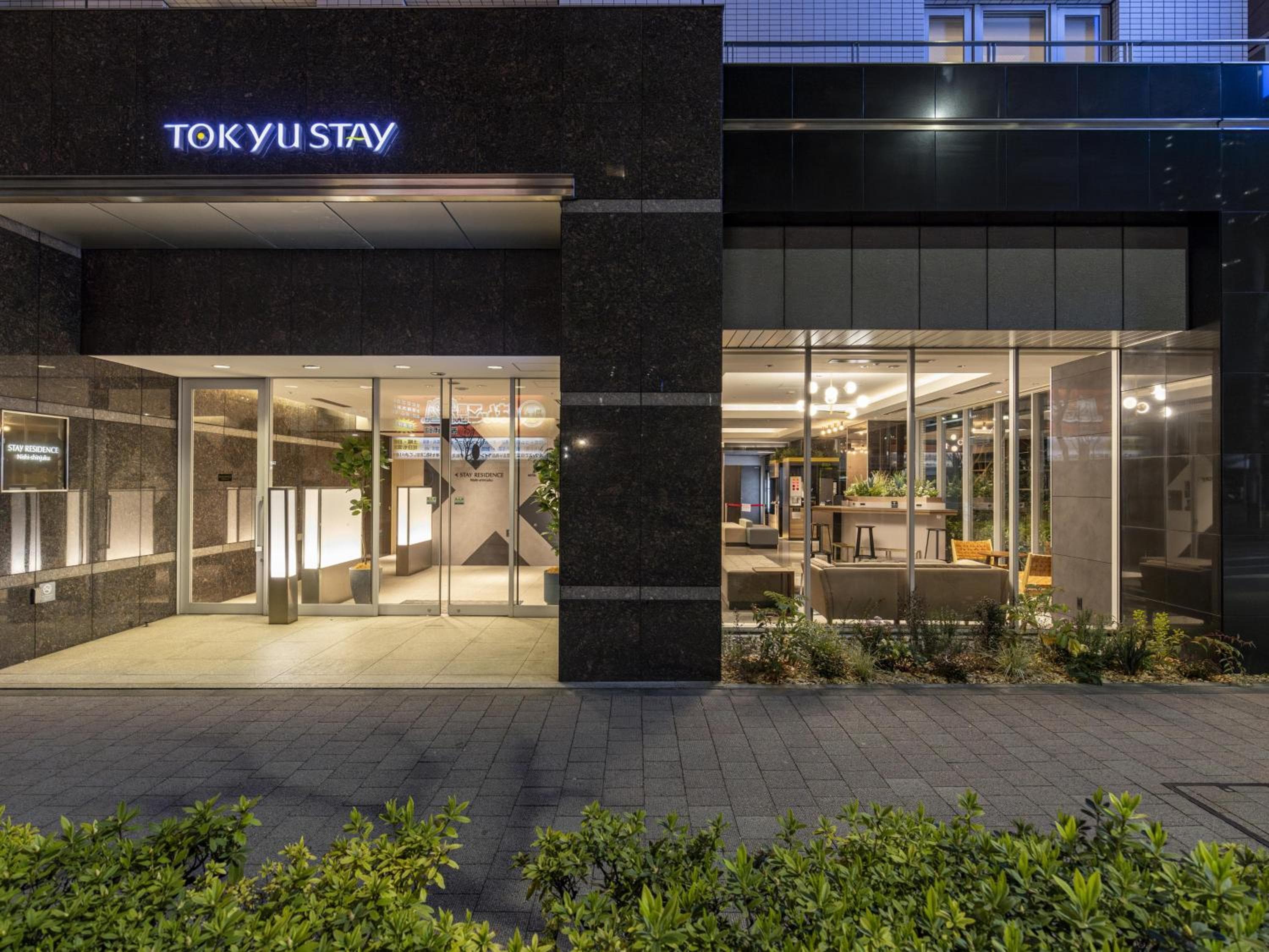 Tokyu Stay Nishi Shinjuku